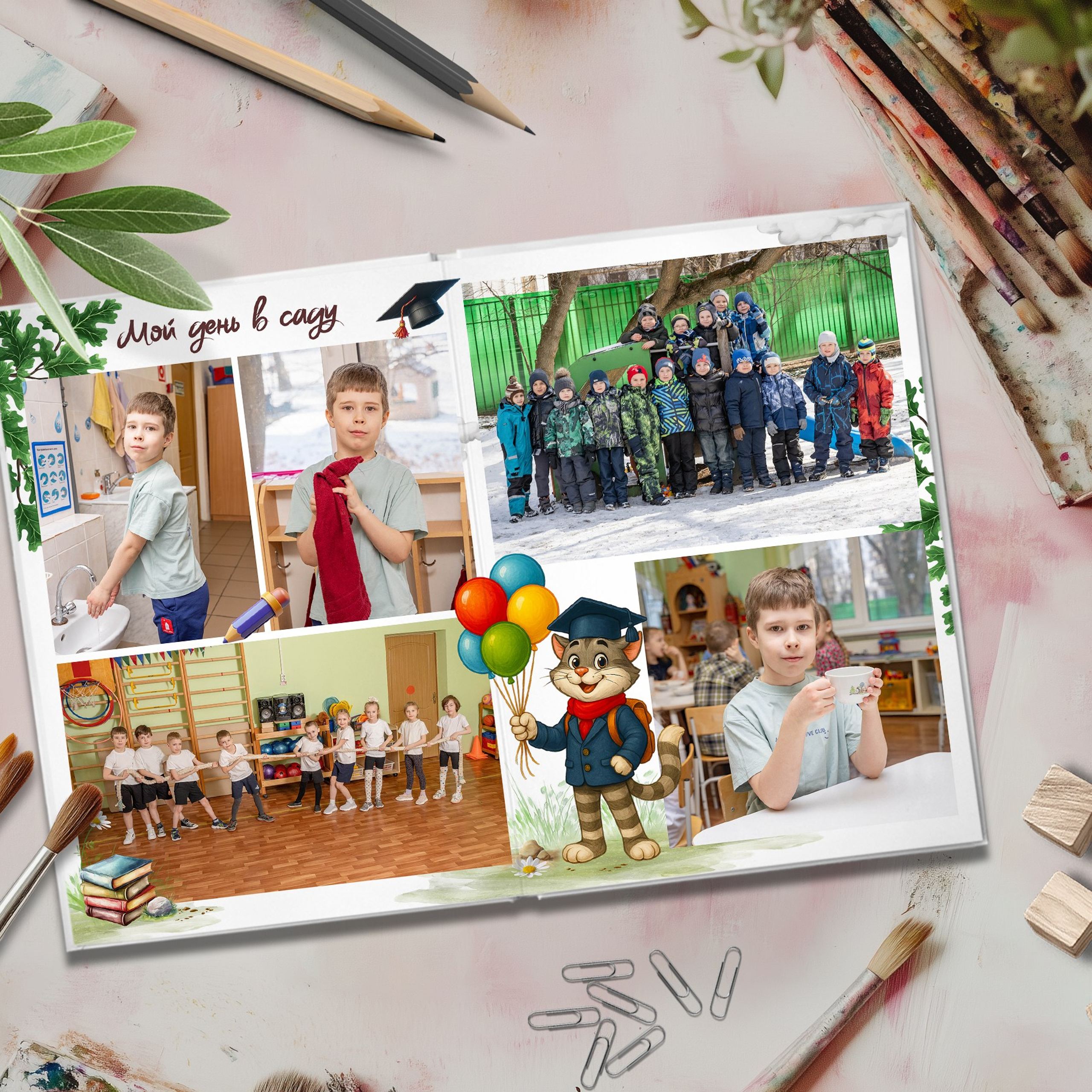 Дизайн «Простоквашино». Шаблоны и дизайны выпускных альбомов и фотокниг