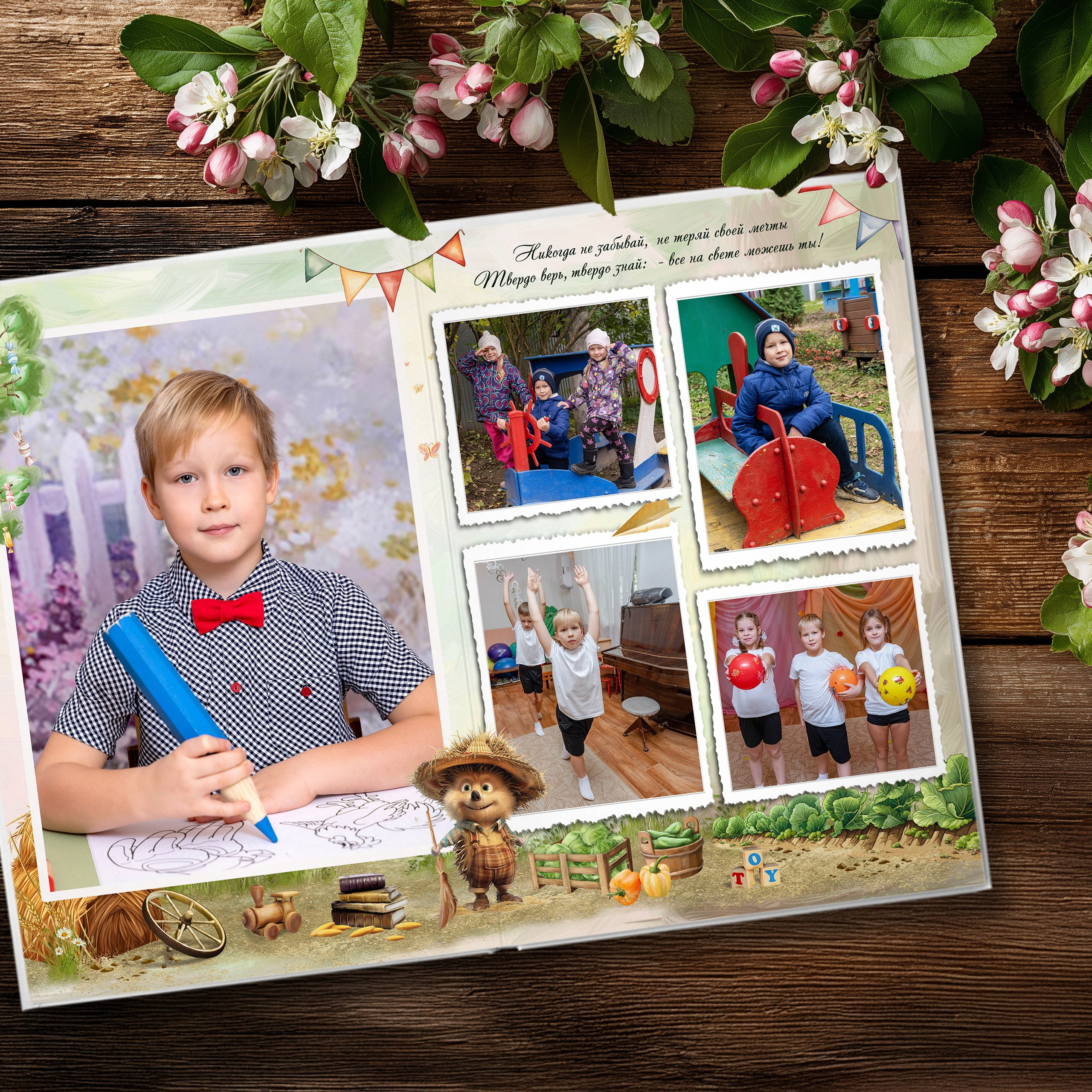 Мокап Яблочный. Шаблоны и дизайны выпускных альбомов и фотокниг