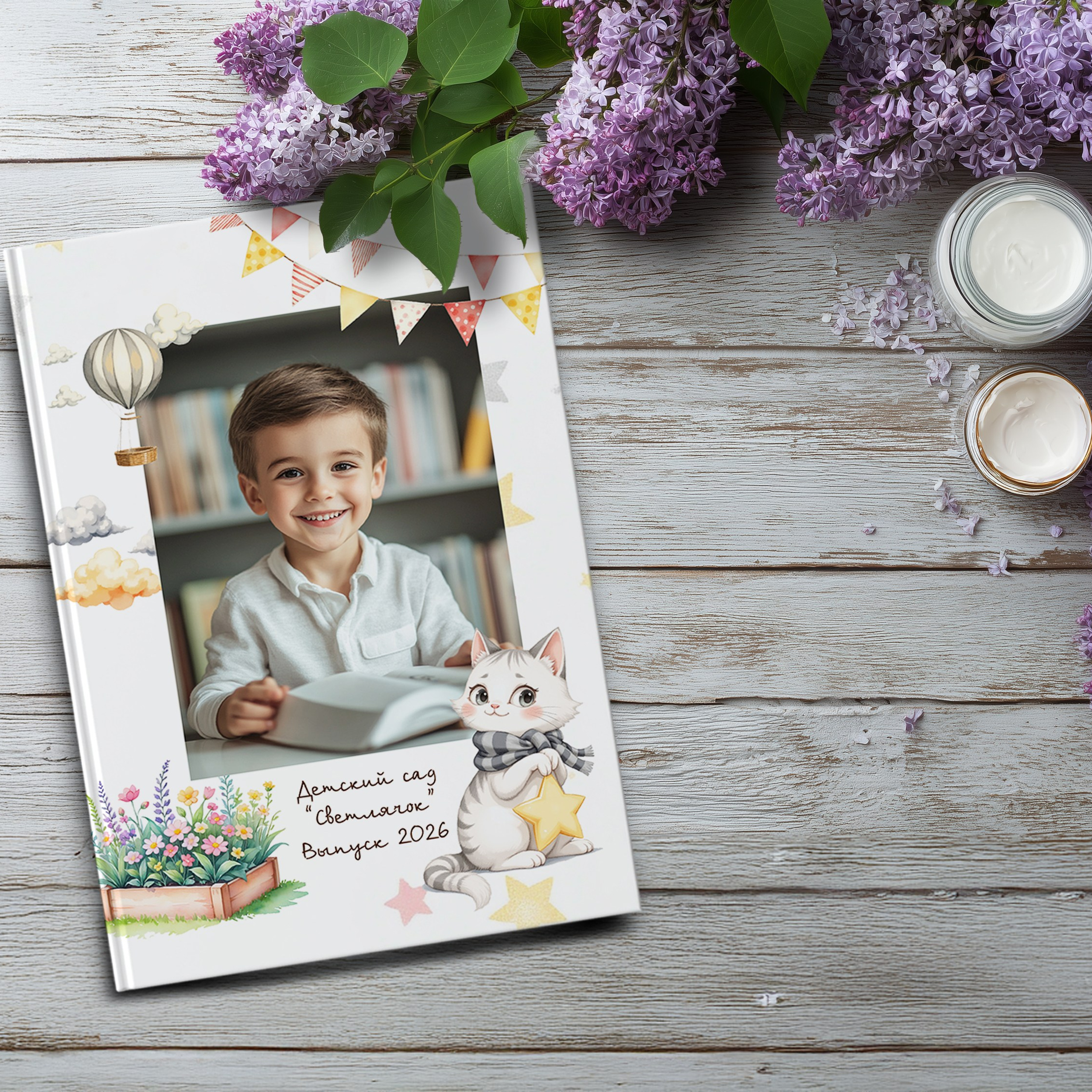 Дизайн «Котики». Шаблоны и дизайны выпускных альбомов и фотокниг