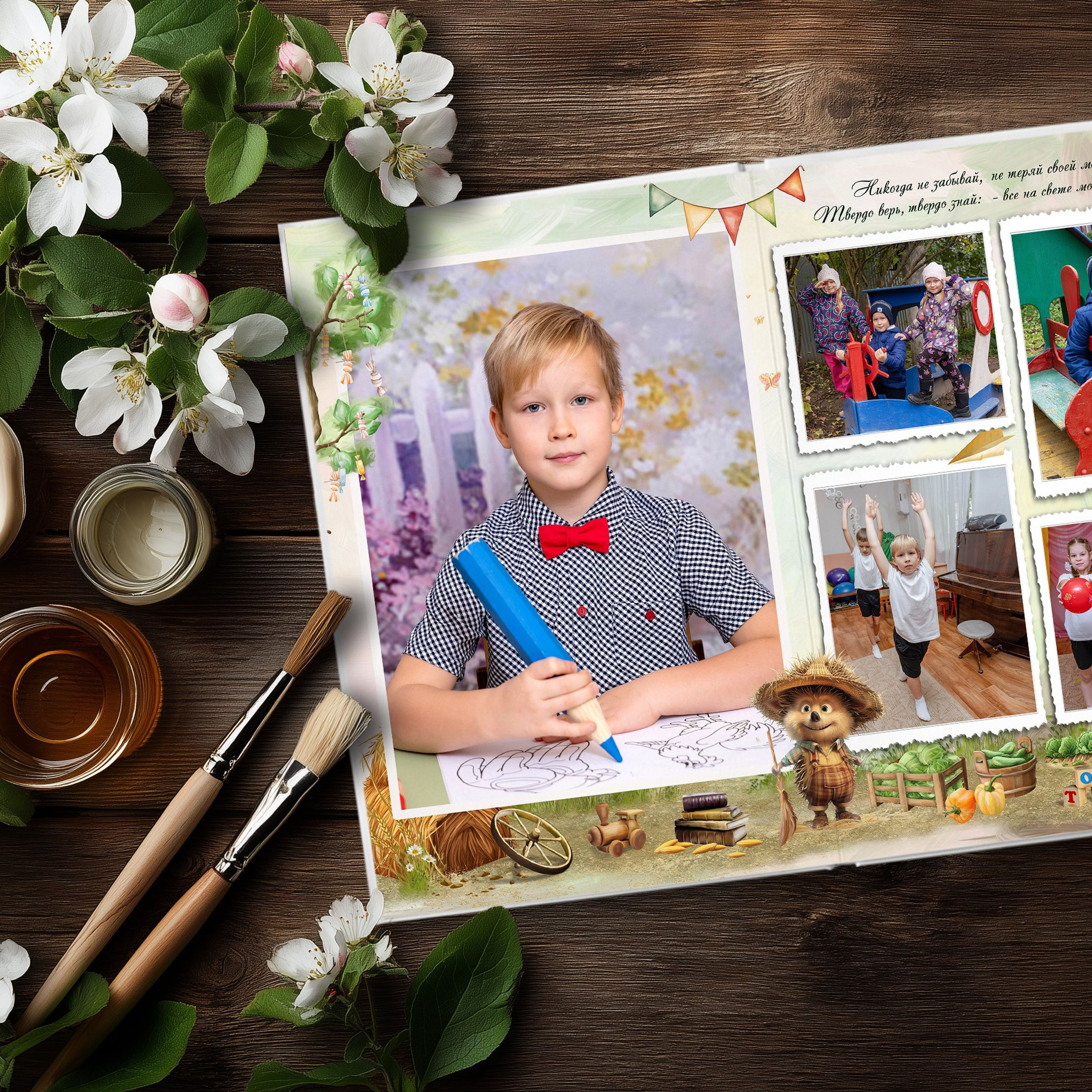 Мокап Яблочный. Шаблоны и дизайны выпускных альбомов и фотокниг