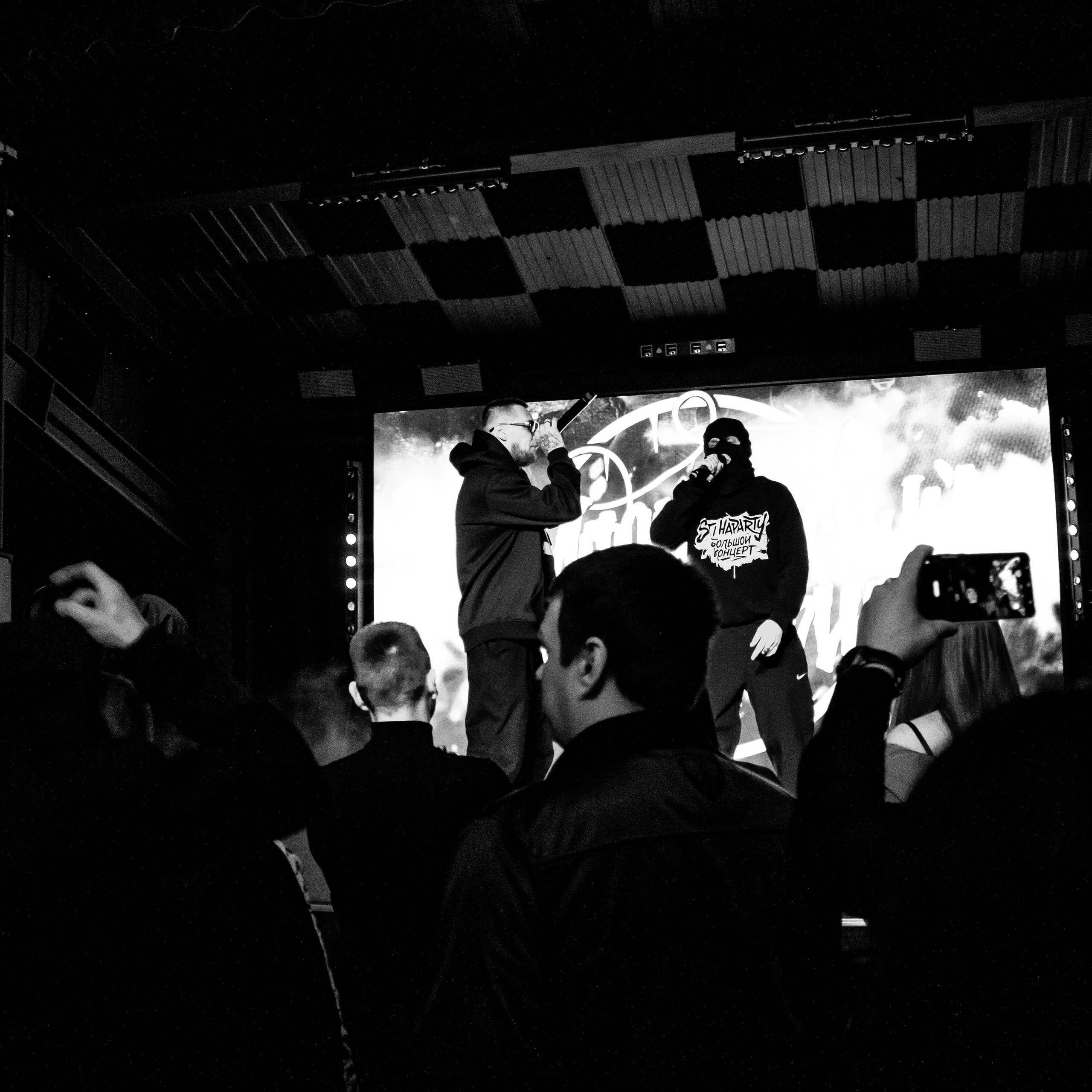 STIHAPARTY | БОЛЬШОЙ КОНЦЕРТ. O Vorobey — «Сфоткай»
