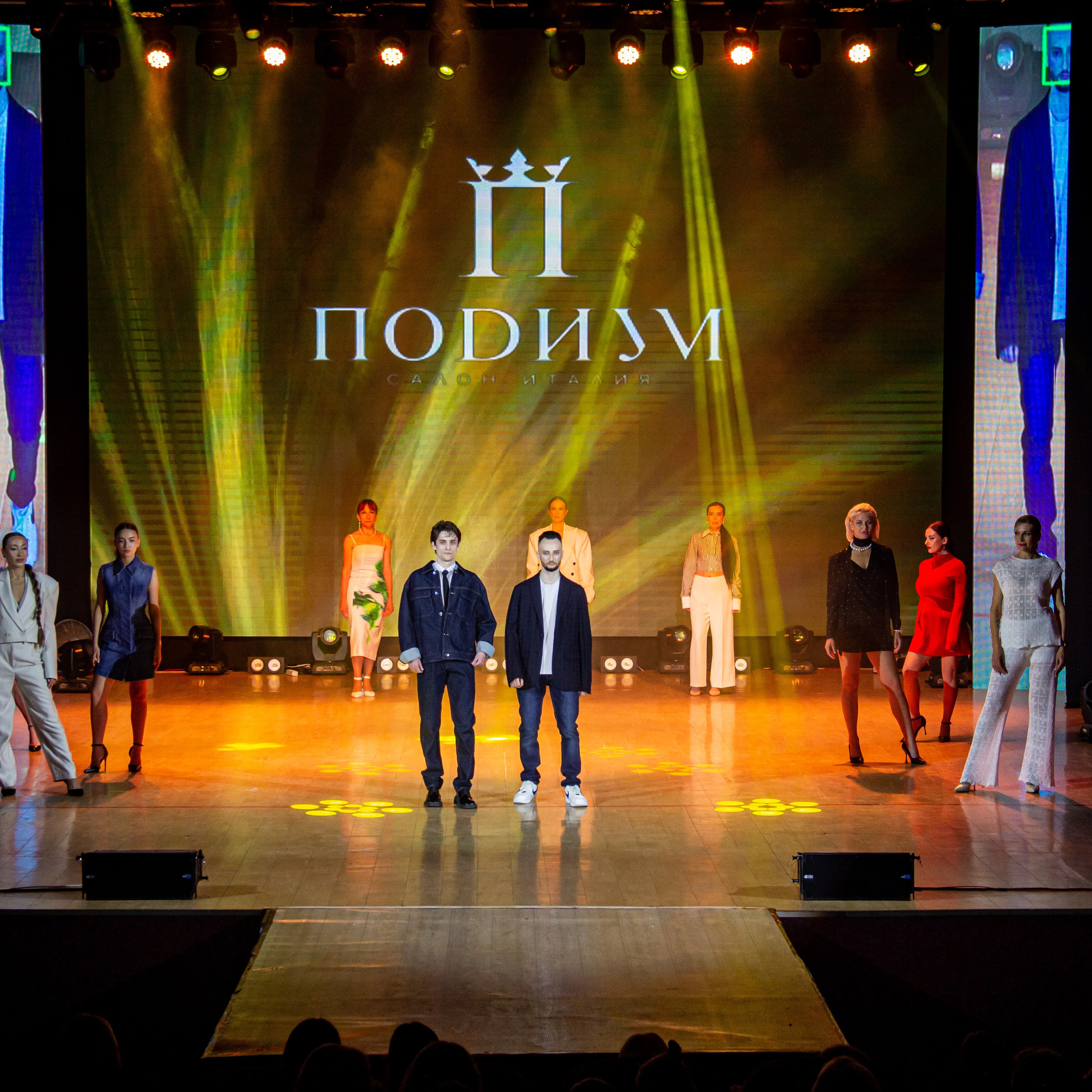 FASHION DAY 2026 | O Vorobey — «Сфоткай»