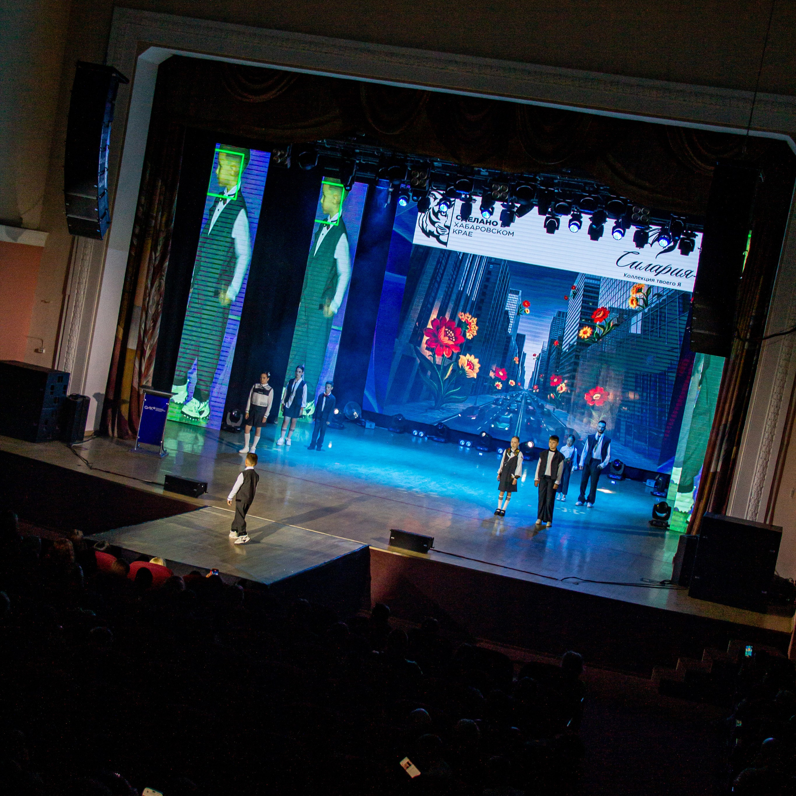 FASHION DAY 2026 | O Vorobey — «Сфоткай»