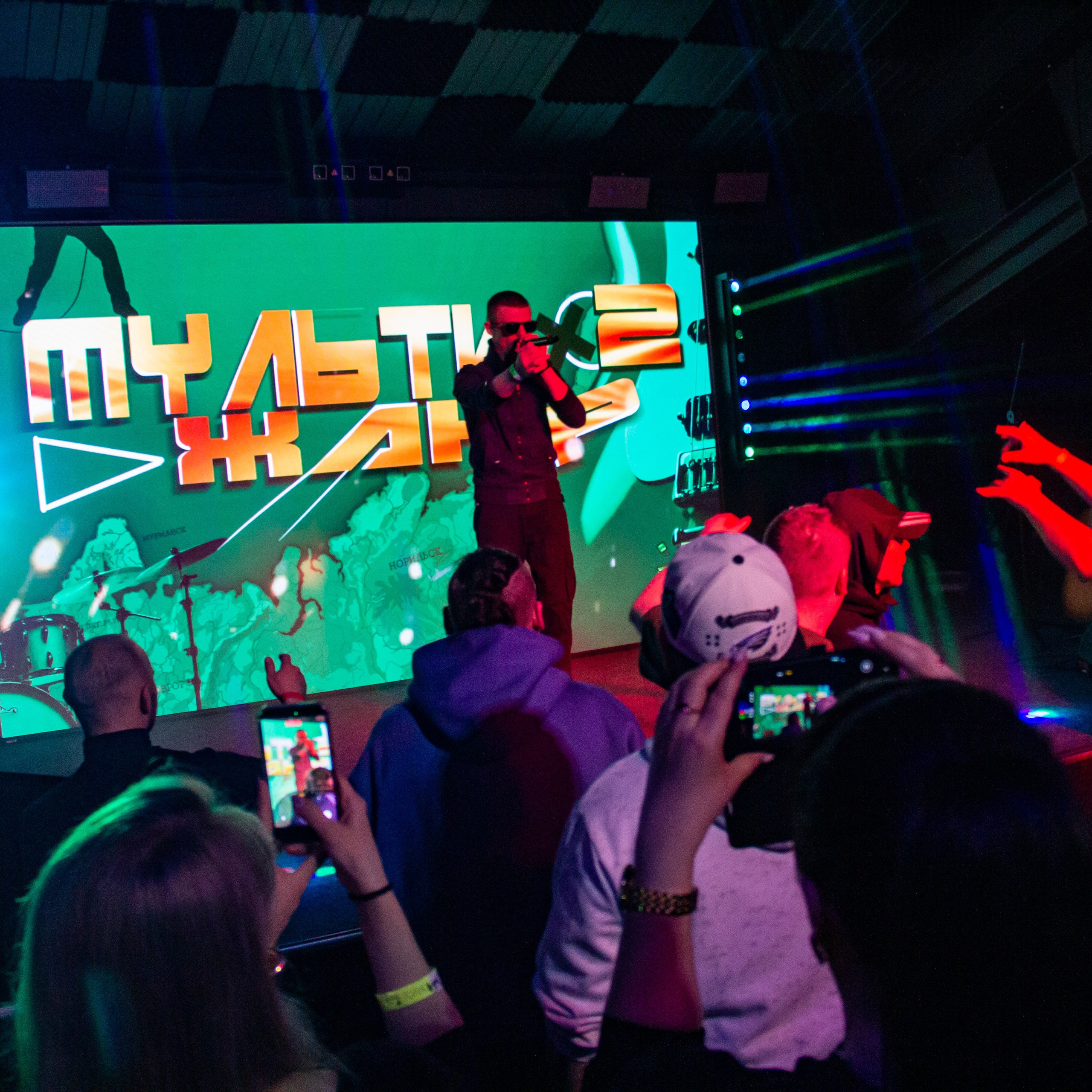 STIHAPARTY | БОЛЬШОЙ КОНЦЕРТ. O Vorobey — «Сфоткай»