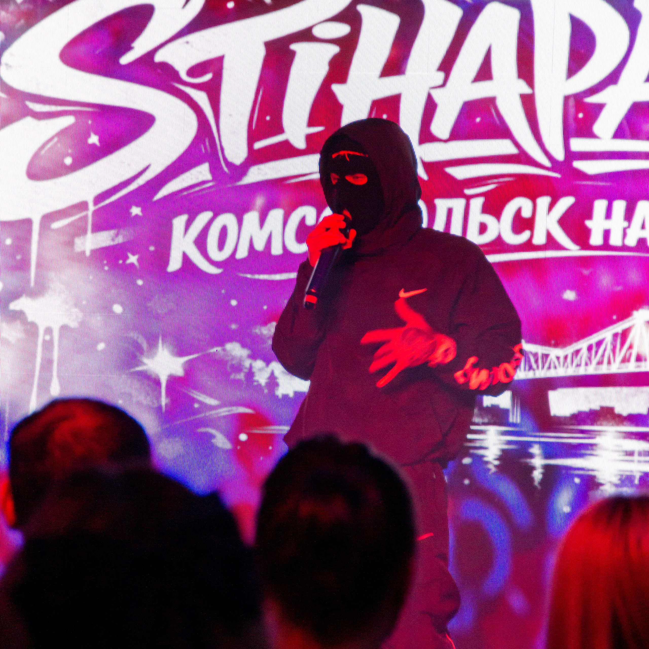 STIHAPARTY | БОЛЬШОЙ КОНЦЕРТ. O Vorobey — «Сфоткай»