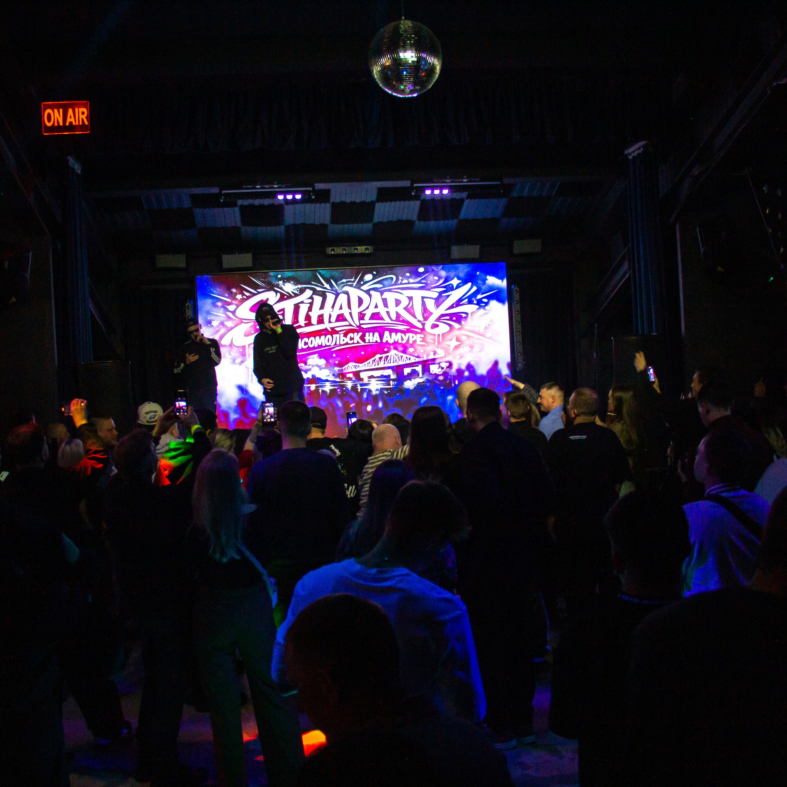 STIHAPARTY | БОЛЬШОЙ КОНЦЕРТ. O Vorobey — «Сфоткай»