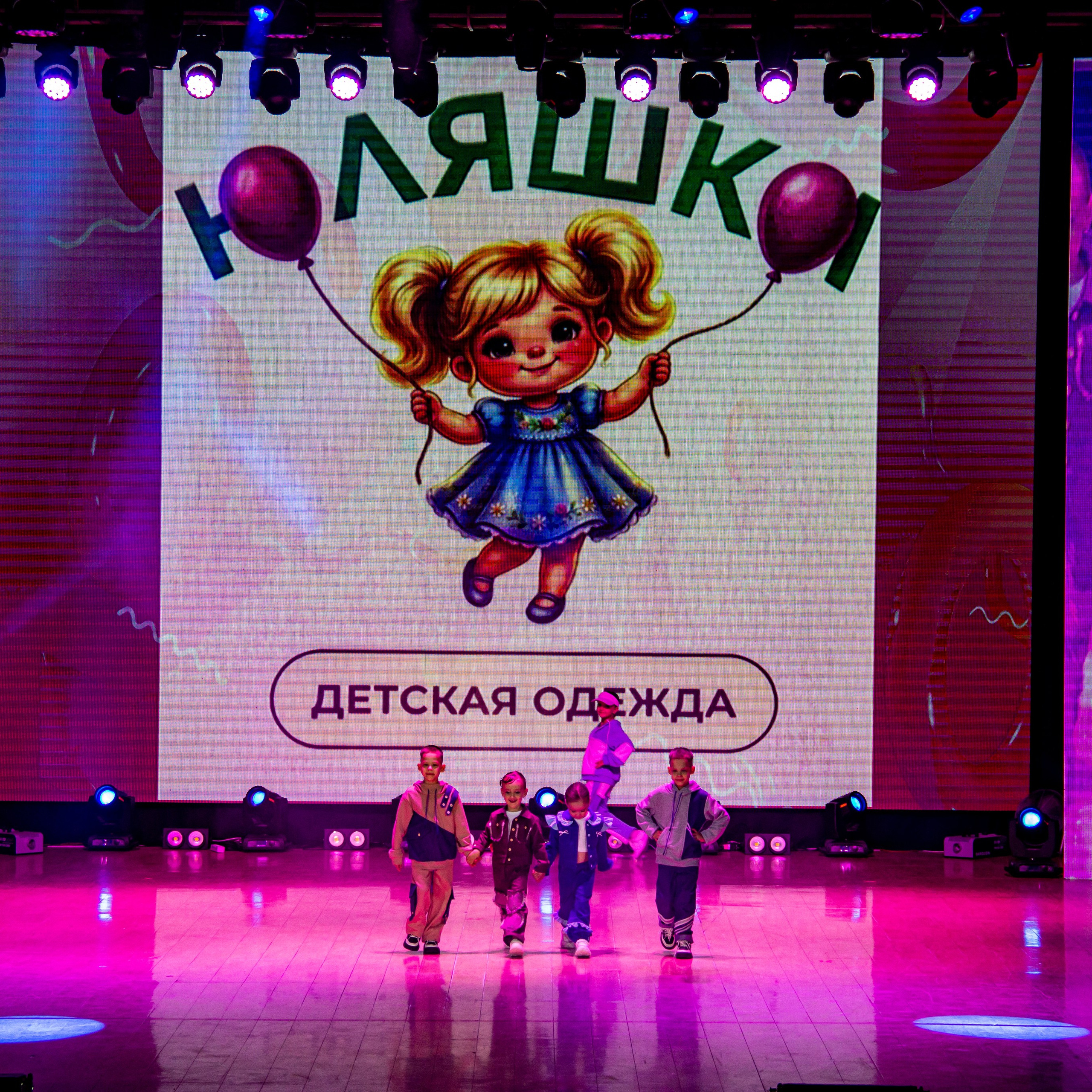 FASHION DAY 2026 | O Vorobey — «Сфоткай»