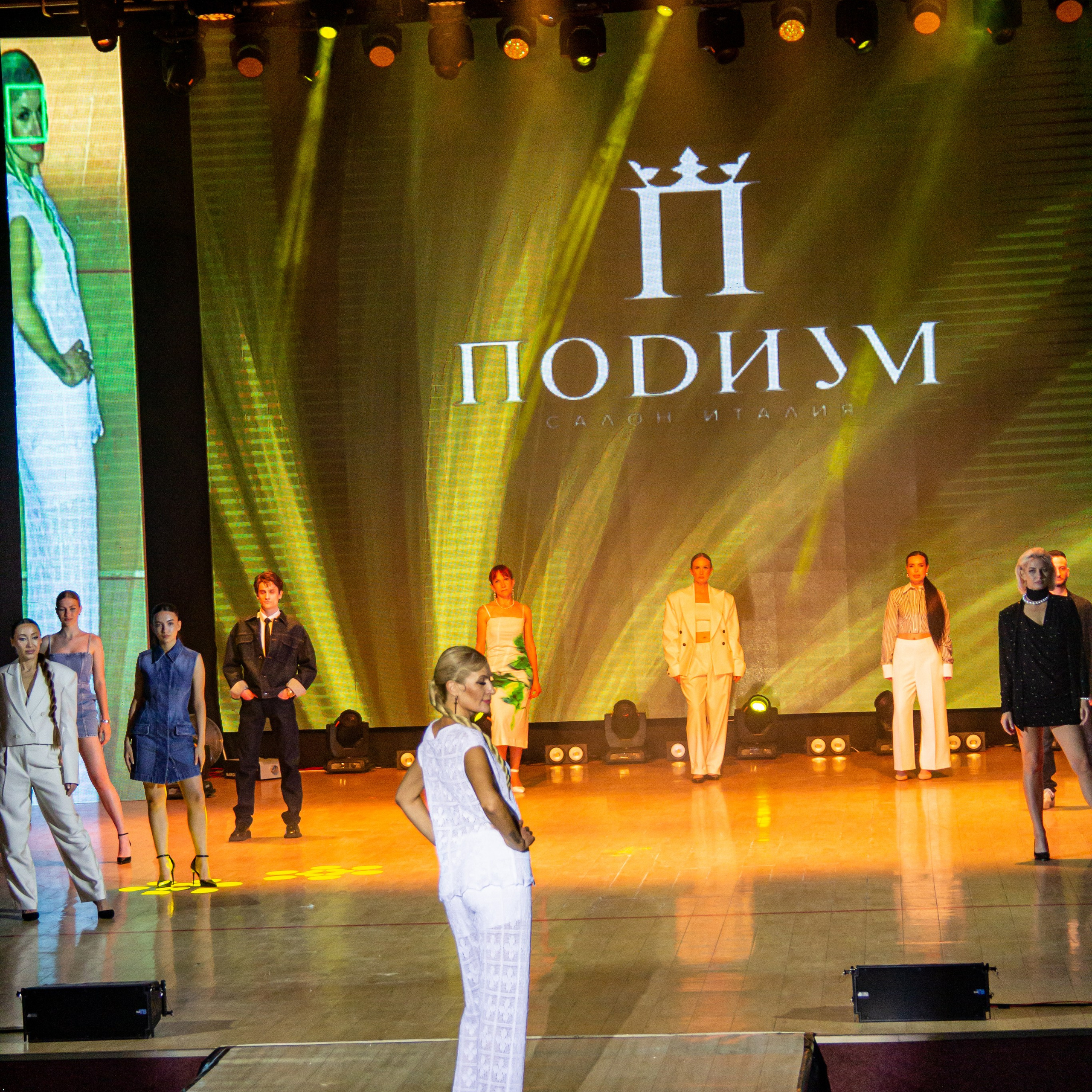 FASHION DAY 2026 | O Vorobey — «Сфоткай»