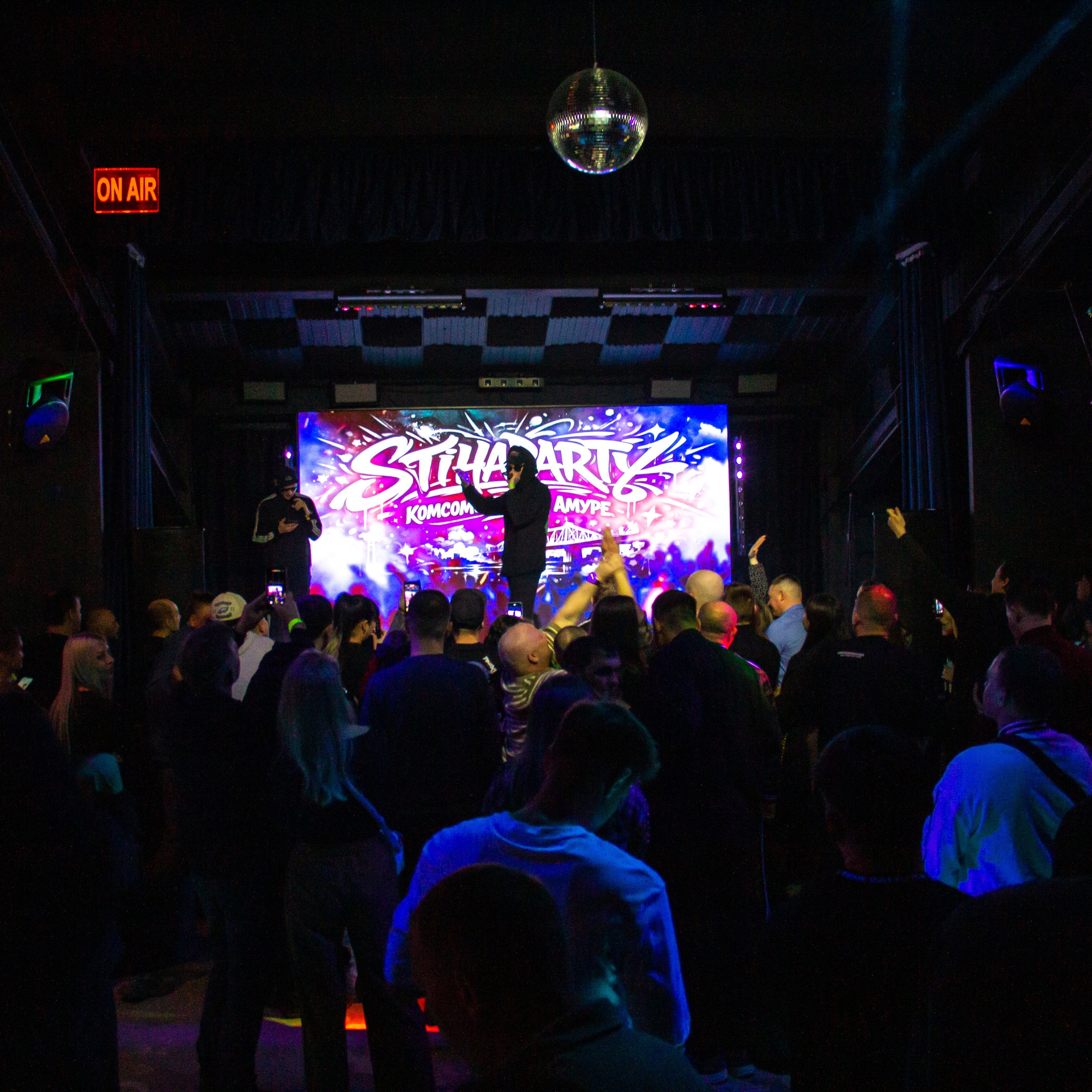 STIHAPARTY | БОЛЬШОЙ КОНЦЕРТ. O Vorobey — «Сфоткай»