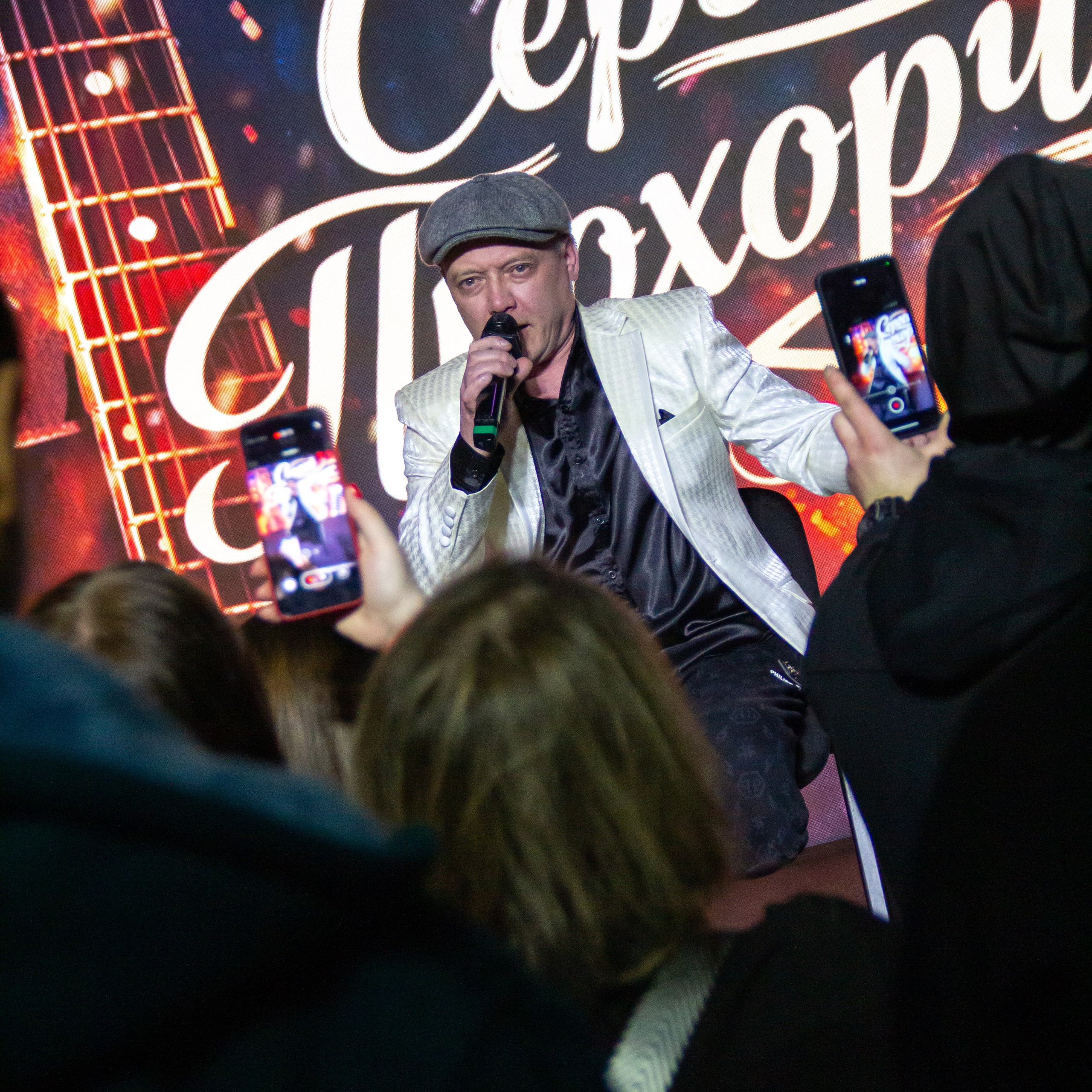 STIHAPARTY | БОЛЬШОЙ КОНЦЕРТ. O Vorobey — «Сфоткай»