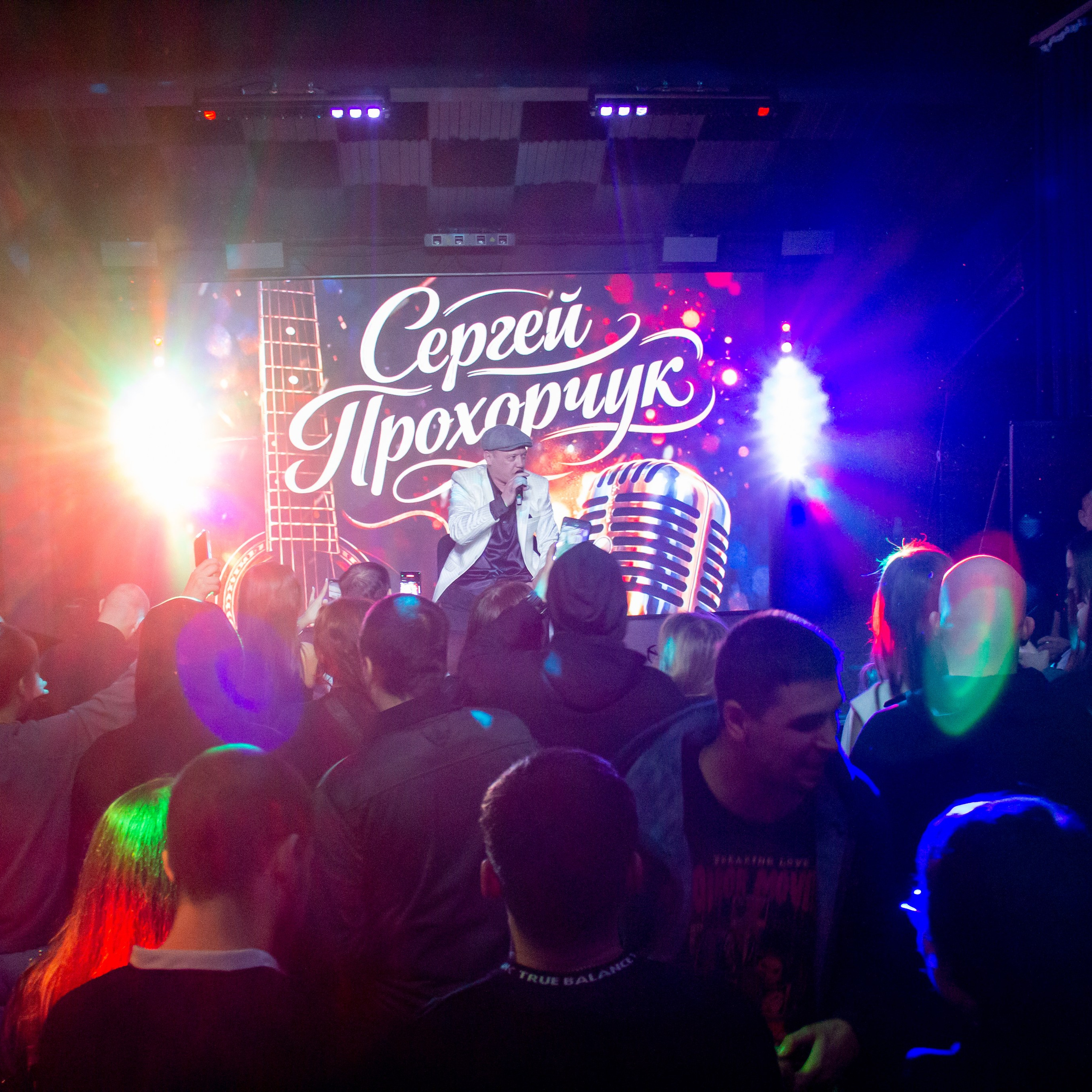 STIHAPARTY | БОЛЬШОЙ КОНЦЕРТ. O Vorobey — «Сфоткай»