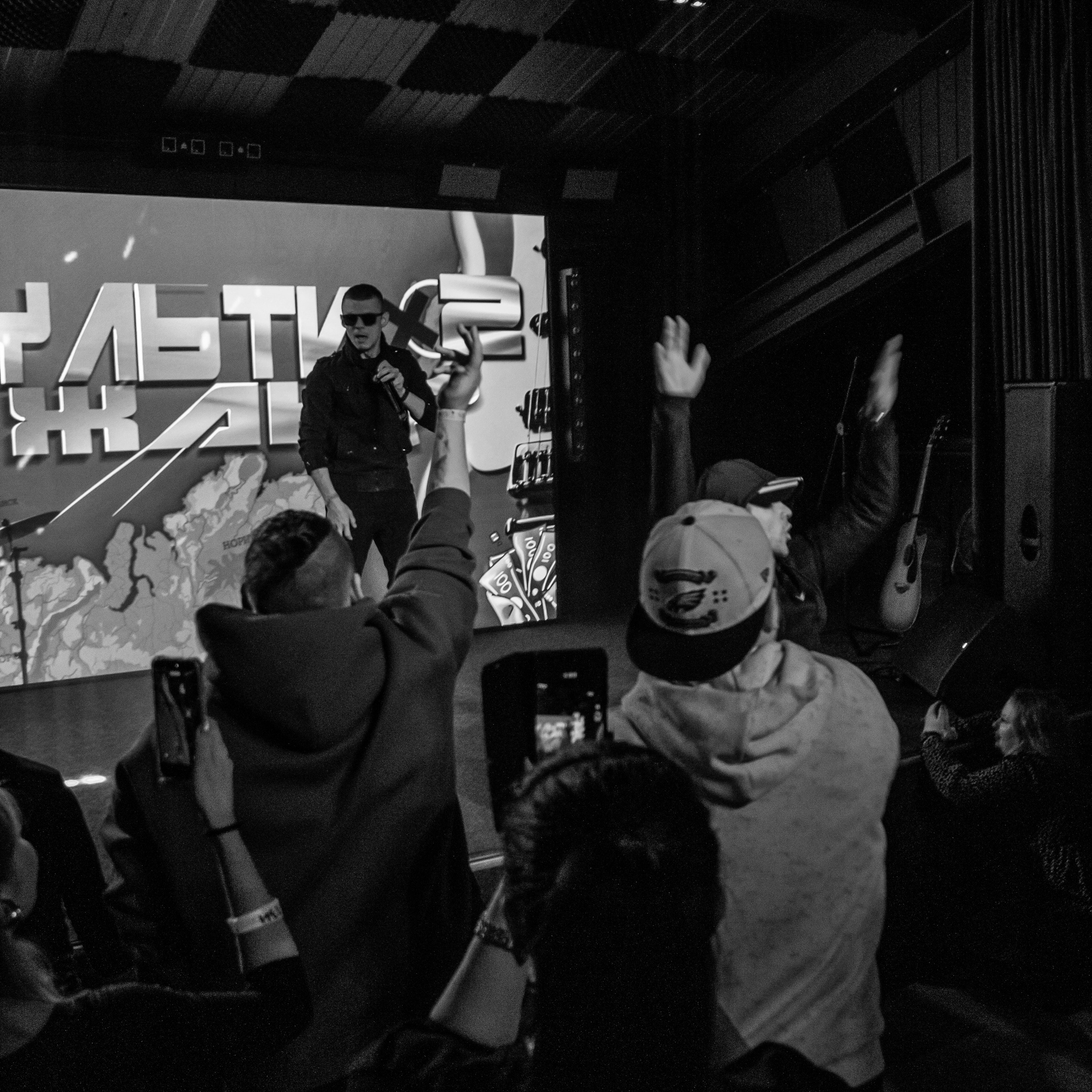 STIHAPARTY | БОЛЬШОЙ КОНЦЕРТ. O Vorobey — «Сфоткай»