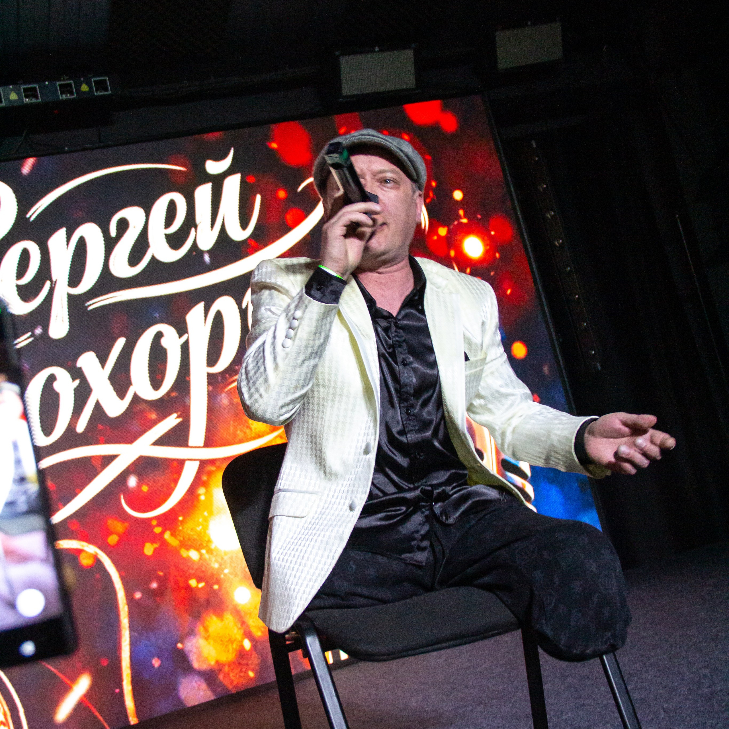 STIHAPARTY | БОЛЬШОЙ КОНЦЕРТ. O Vorobey — «Сфоткай»