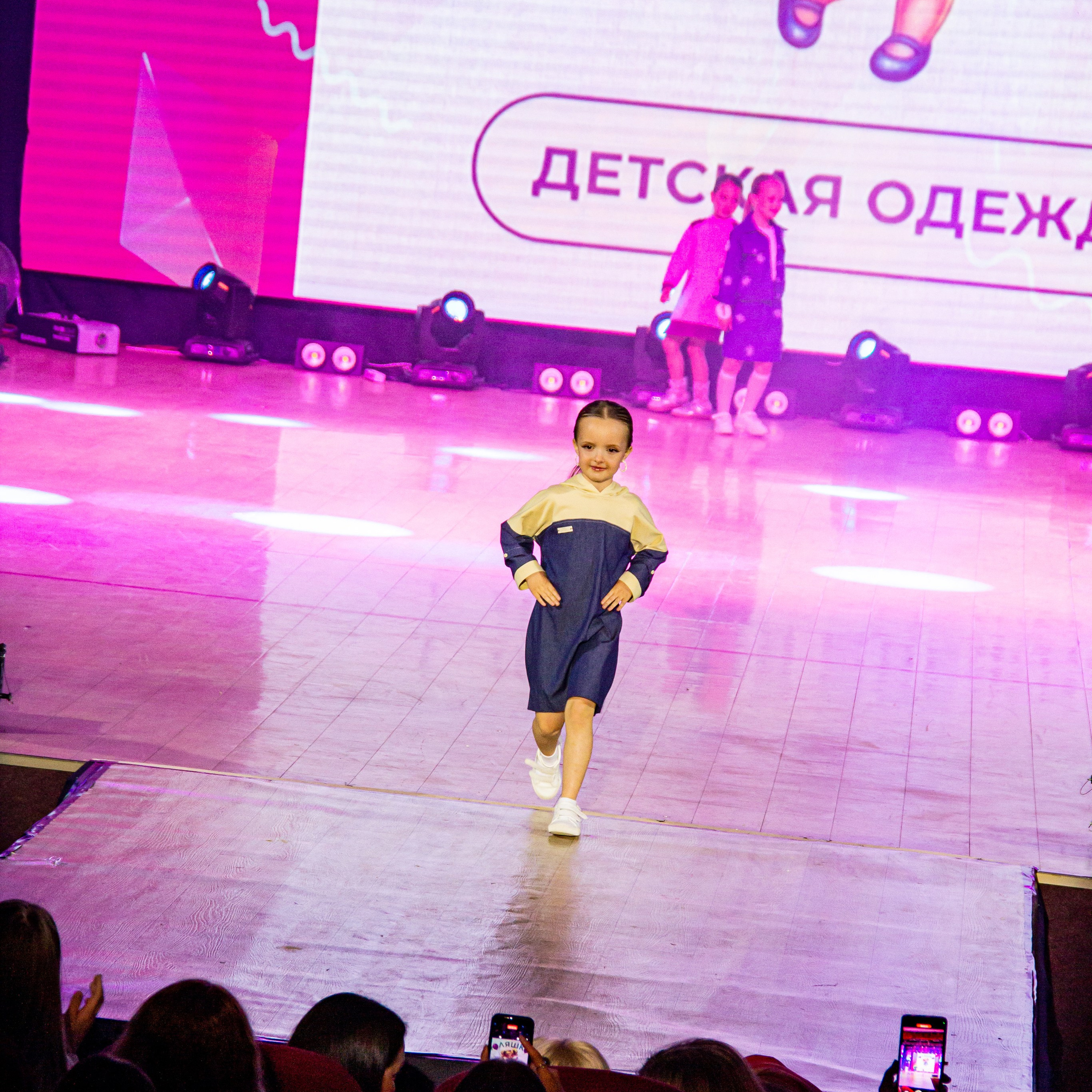FASHION DAY 2026 | O Vorobey — «Сфоткай»