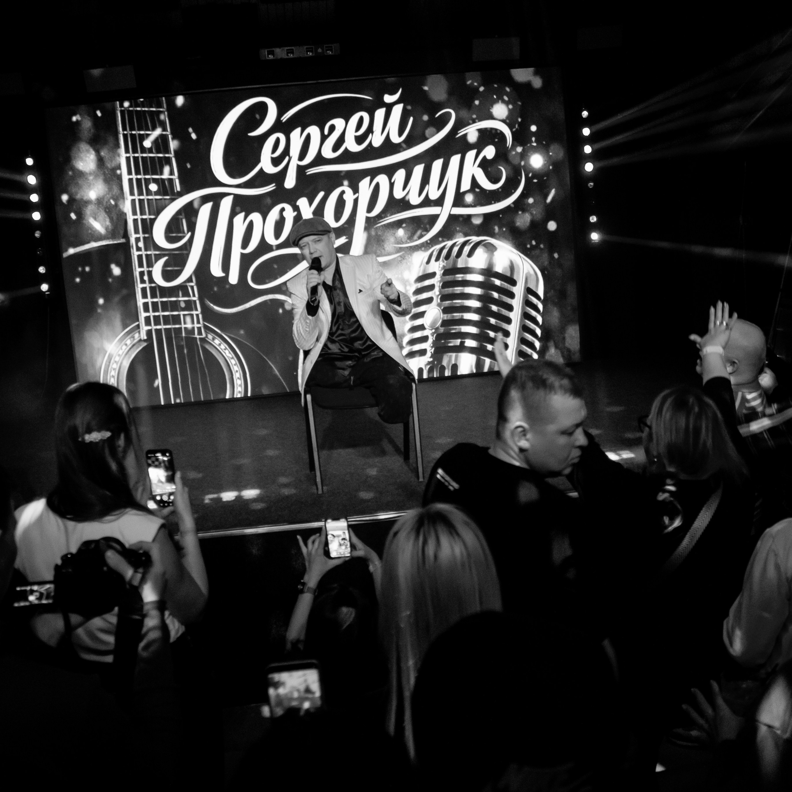 STIHAPARTY | БОЛЬШОЙ КОНЦЕРТ. O Vorobey — «Сфоткай»
