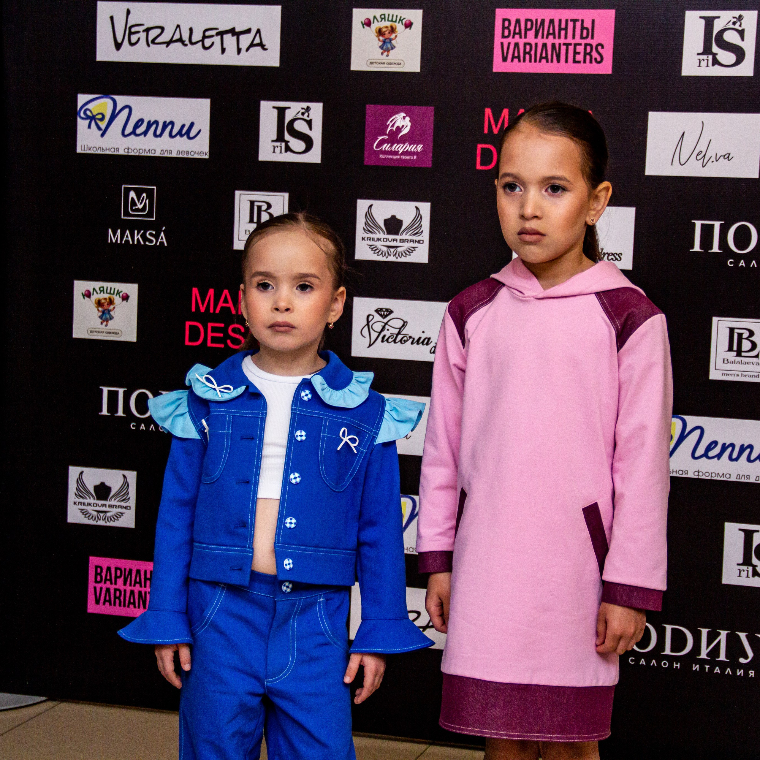 FASHION DAY 2026 | O Vorobey — «Сфоткай»