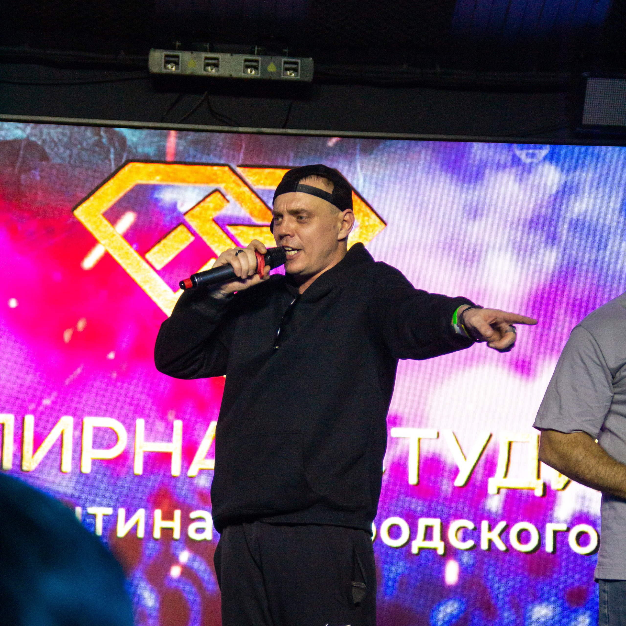 STIHAPARTY | БОЛЬШОЙ КОНЦЕРТ. O Vorobey — «Сфоткай»
