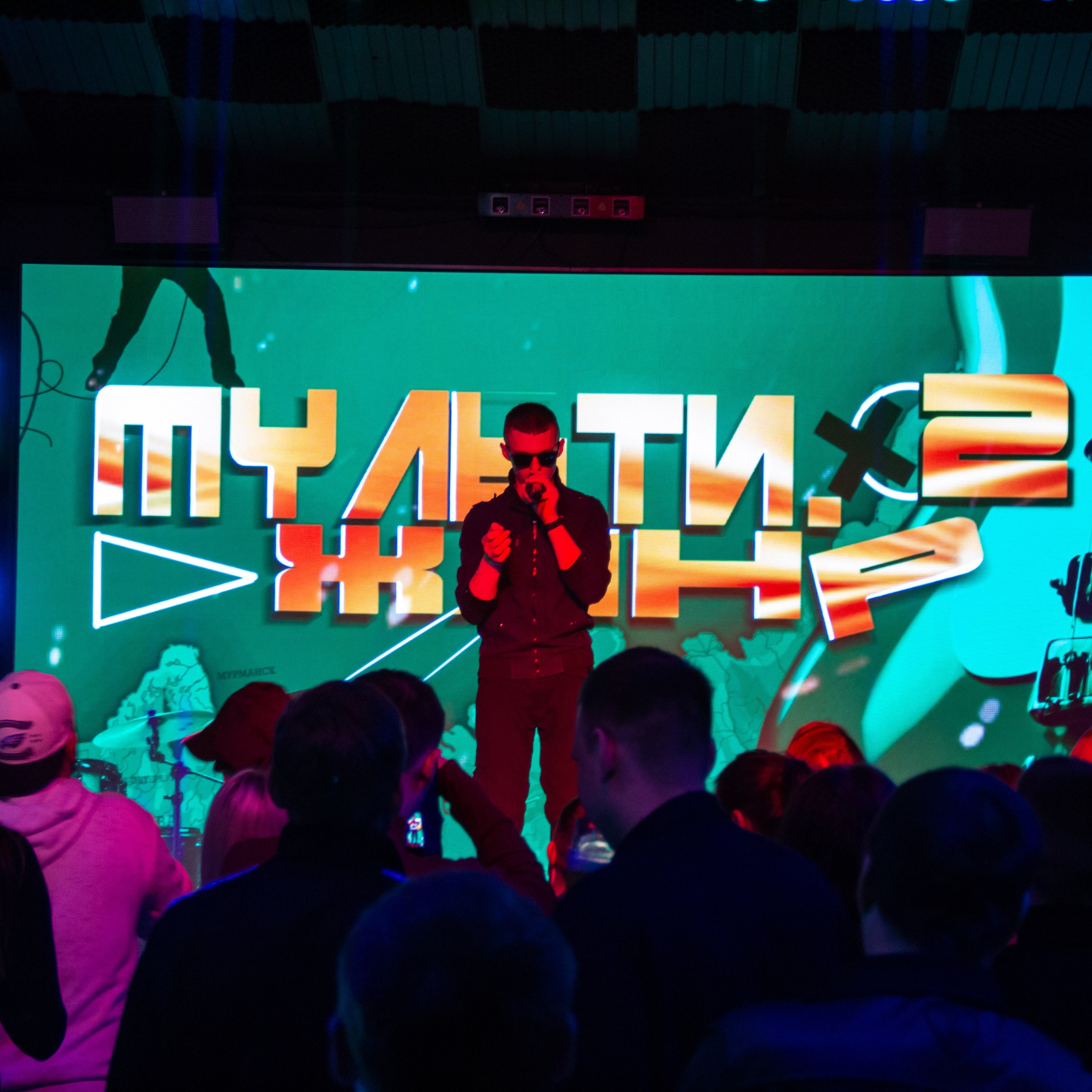 STIHAPARTY | БОЛЬШОЙ КОНЦЕРТ. O Vorobey — «Сфоткай»