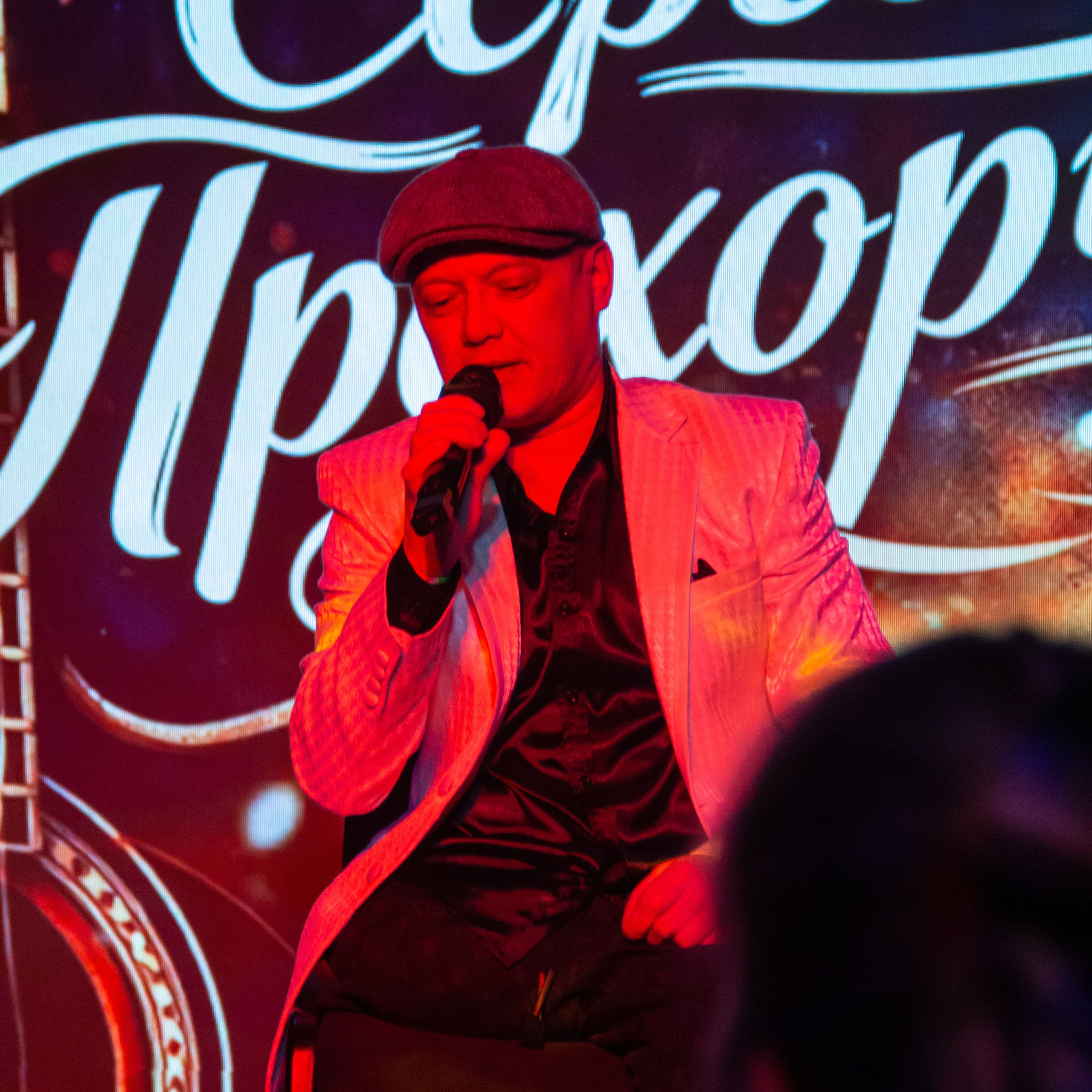 STIHAPARTY | БОЛЬШОЙ КОНЦЕРТ. O Vorobey — «Сфоткай»