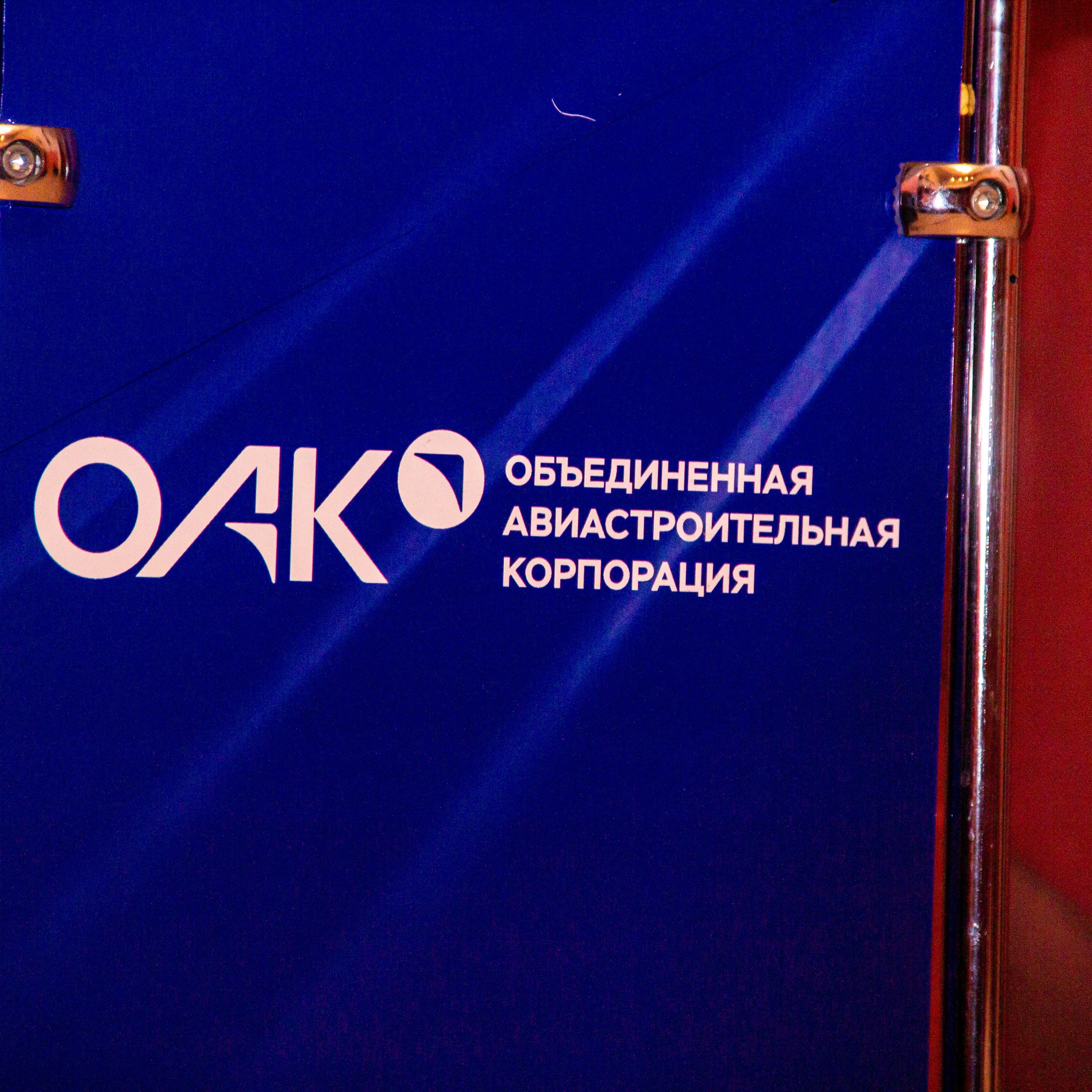 FASHION DAY 2026 | O Vorobey — «Сфоткай»
