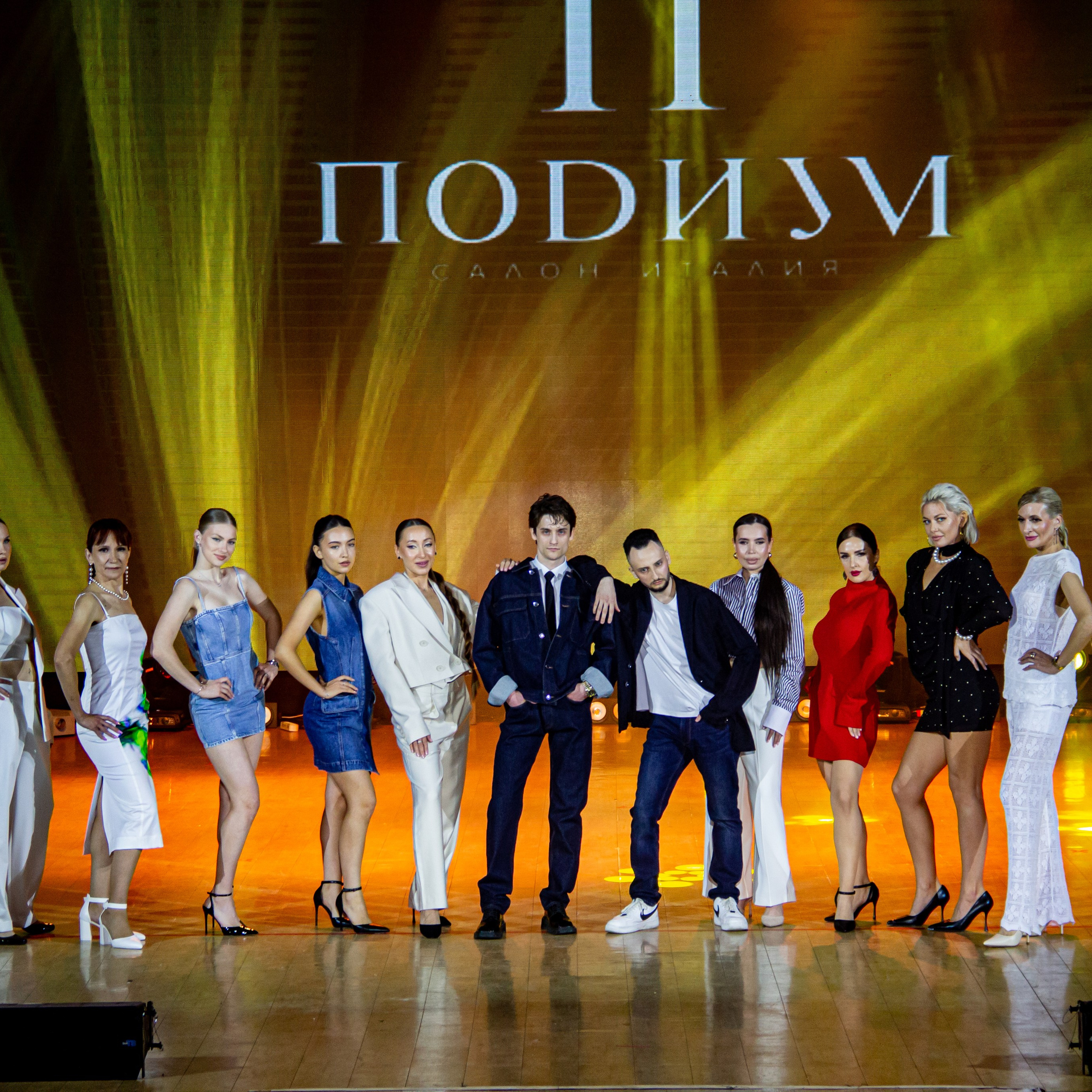FASHION DAY 2026 | O Vorobey — «Сфоткай»