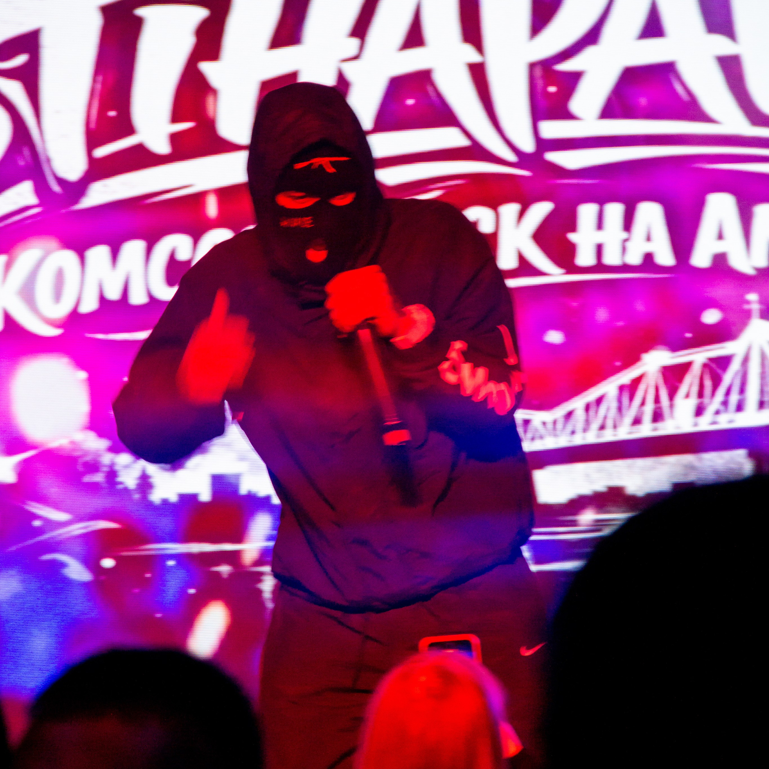 STIHAPARTY | БОЛЬШОЙ КОНЦЕРТ. O Vorobey — «Сфоткай»