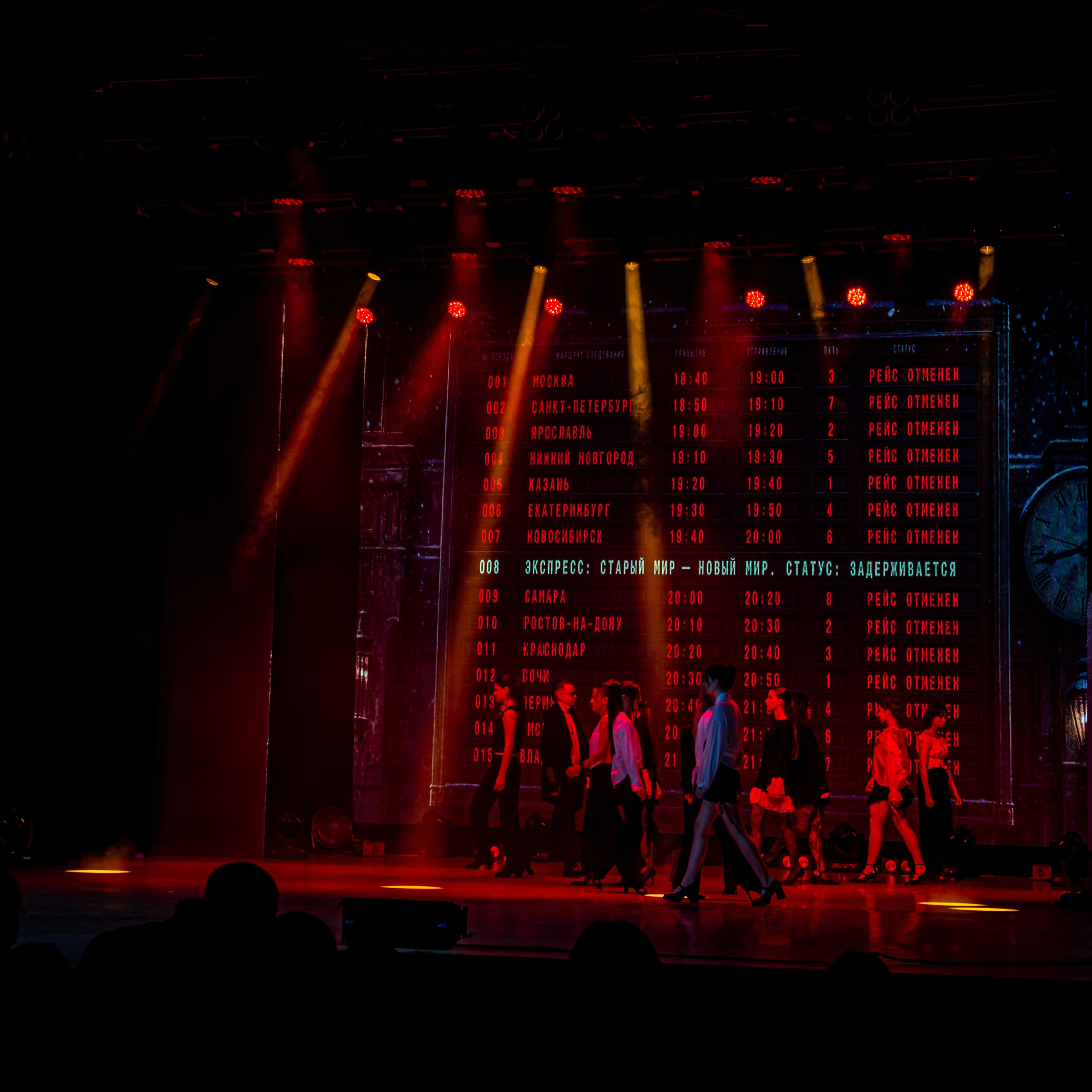 FASHION DAY 2026 | O Vorobey — «Сфоткай»