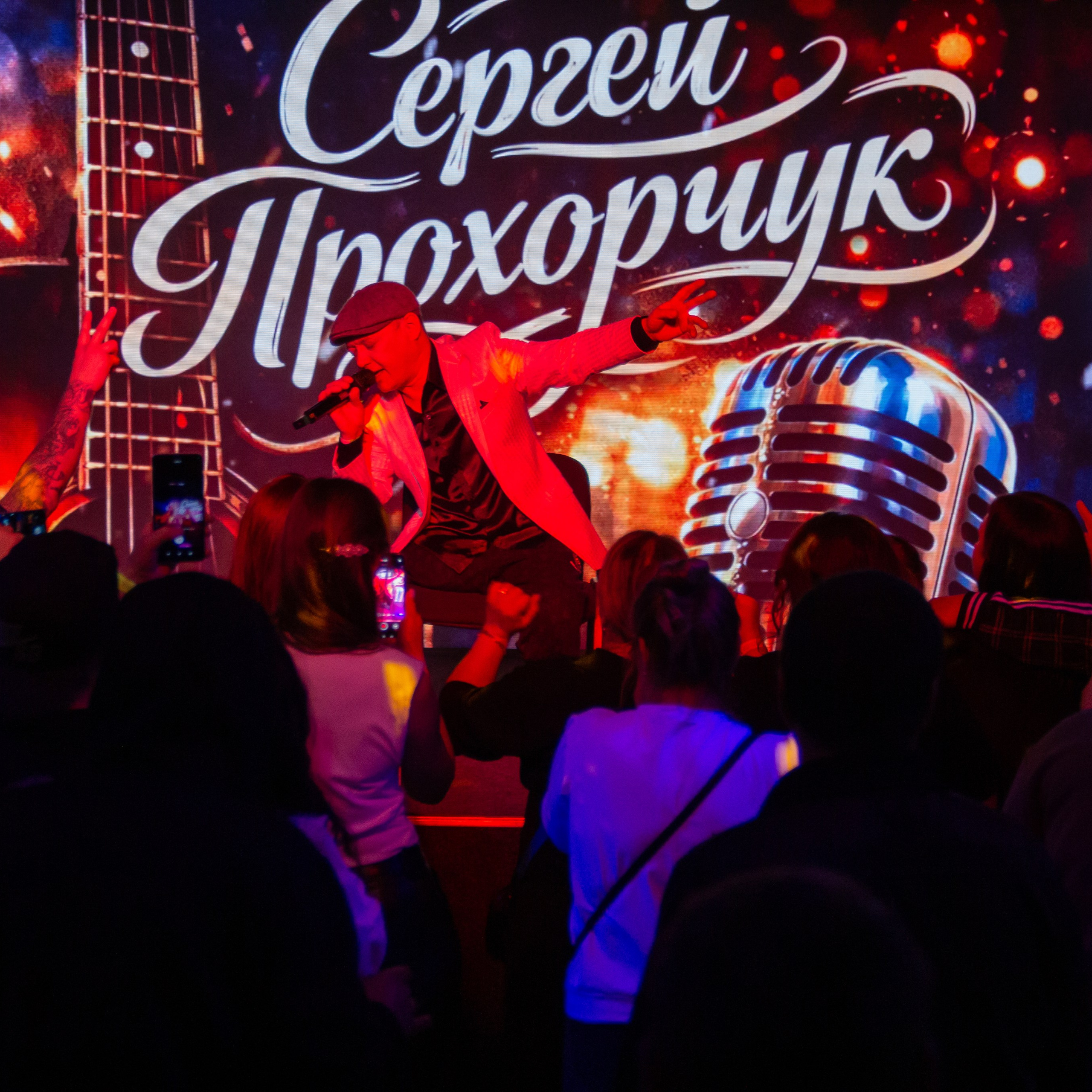 STIHAPARTY | БОЛЬШОЙ КОНЦЕРТ. O Vorobey — «Сфоткай»
