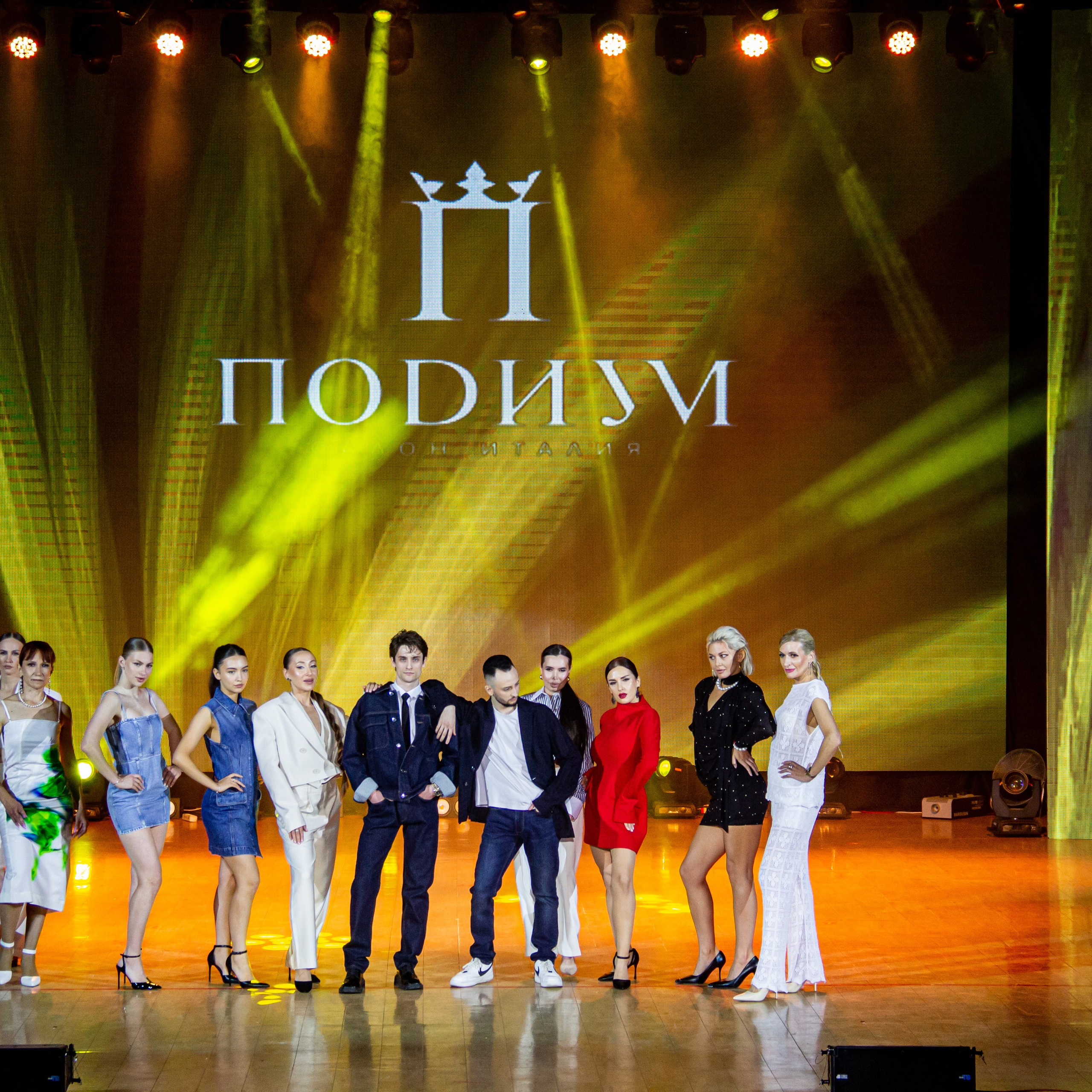 FASHION DAY 2026 | O Vorobey — «Сфоткай»