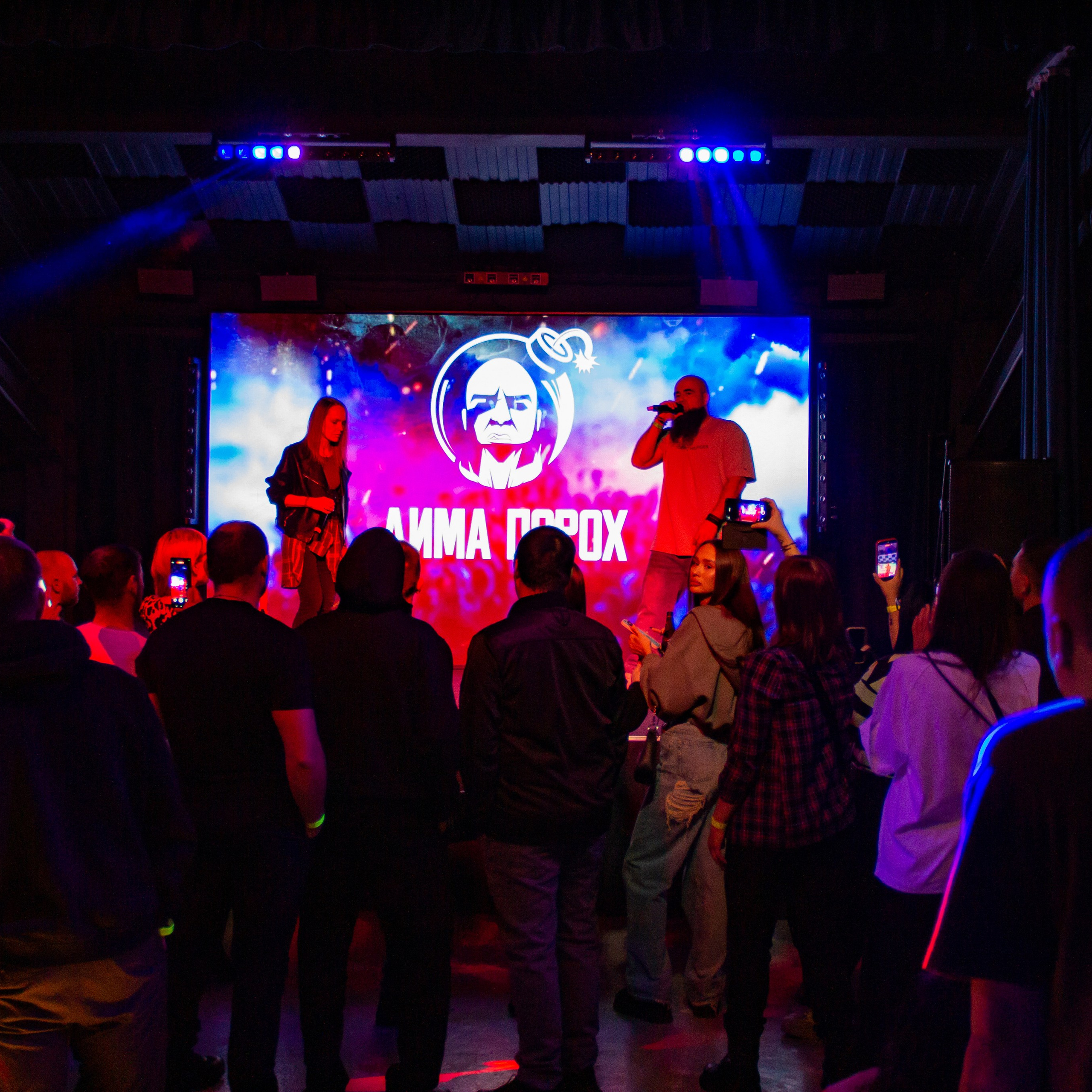 STIHAPARTY | БОЛЬШОЙ КОНЦЕРТ. O Vorobey — «Сфоткай»