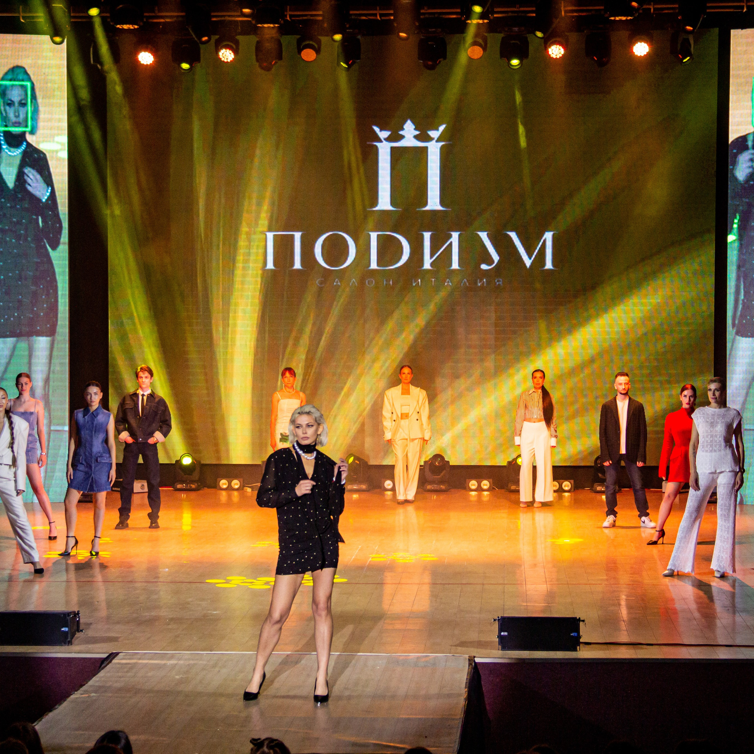 FASHION DAY 2026 | O Vorobey — «Сфоткай»