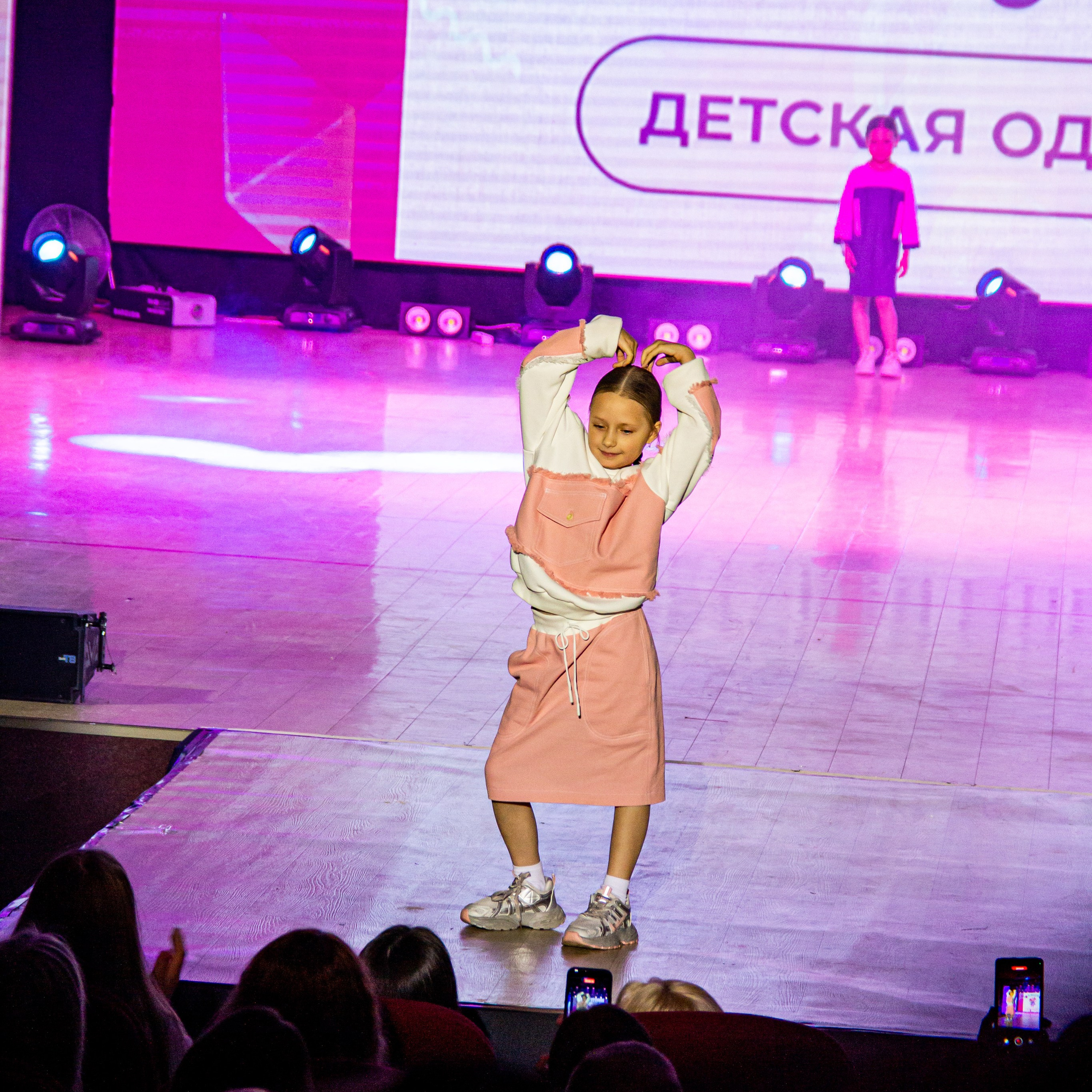 FASHION DAY 2026 | O Vorobey — «Сфоткай»