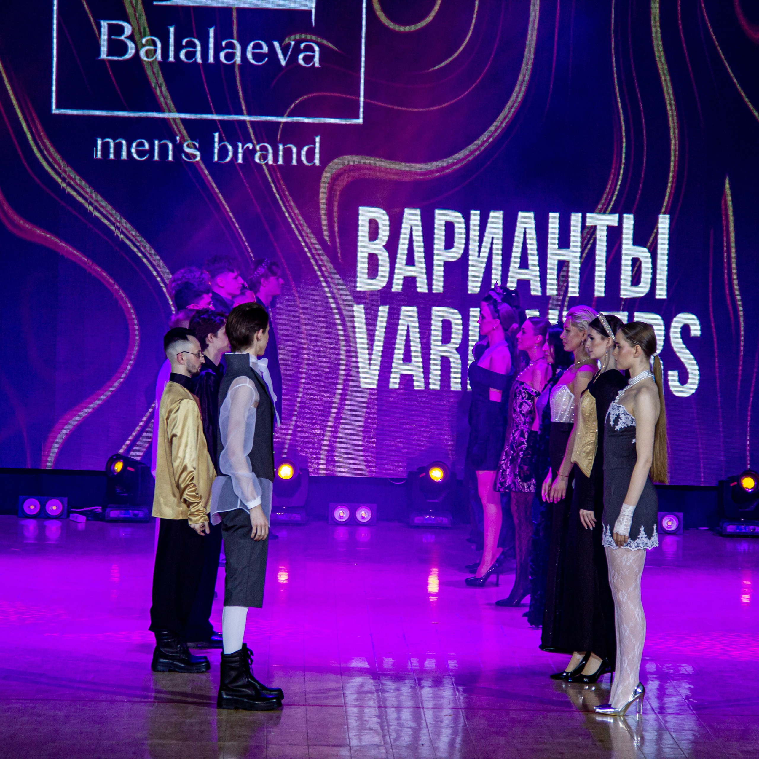 FASHION DAY 2026 | O Vorobey — «Сфоткай»