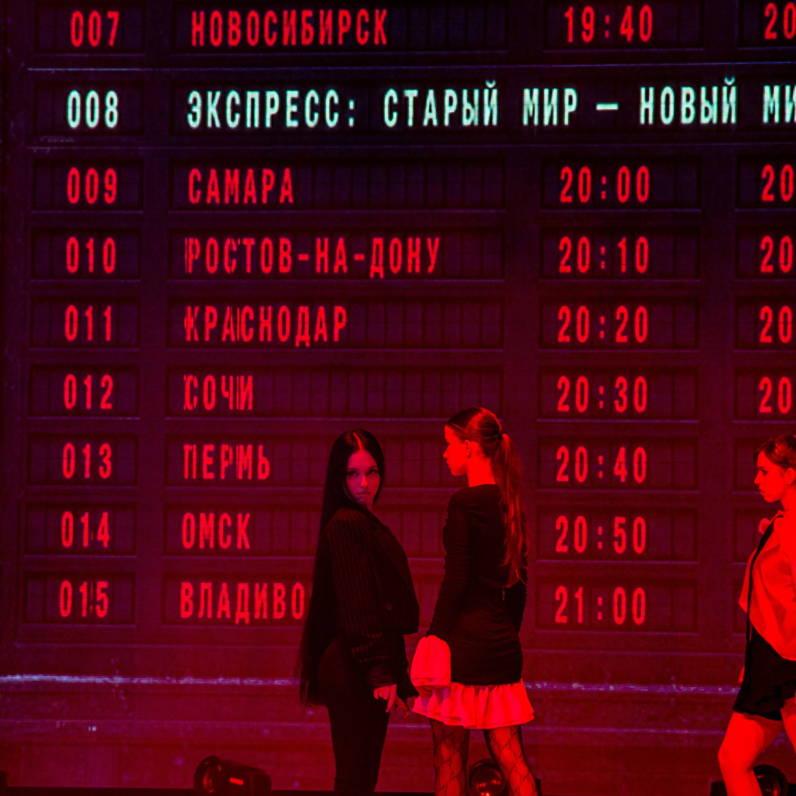FASHION DAY 2026 | O Vorobey — «Сфоткай»