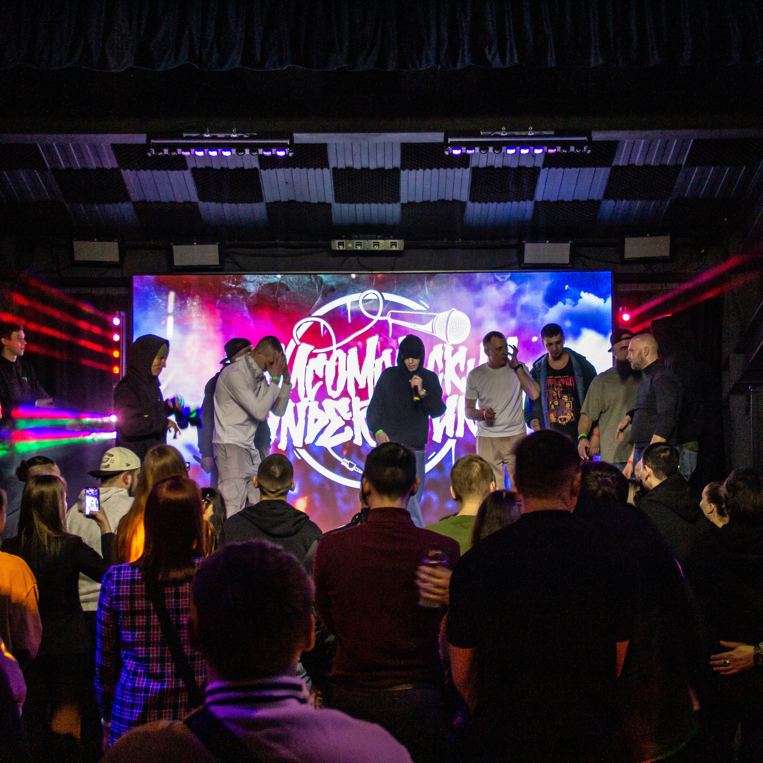 STIHAPARTY | БОЛЬШОЙ КОНЦЕРТ. O Vorobey — «Сфоткай»