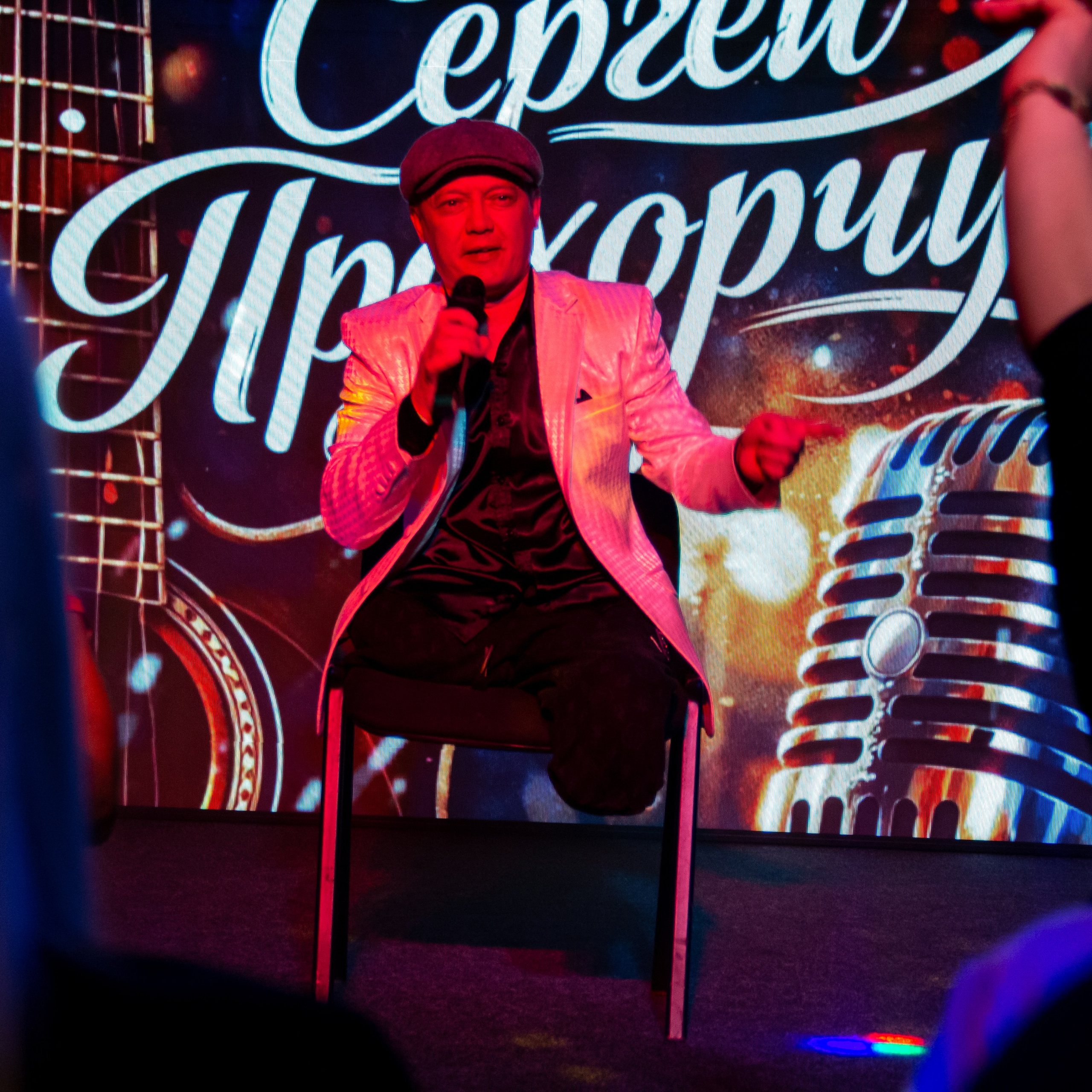 STIHAPARTY | БОЛЬШОЙ КОНЦЕРТ. O Vorobey — «Сфоткай»