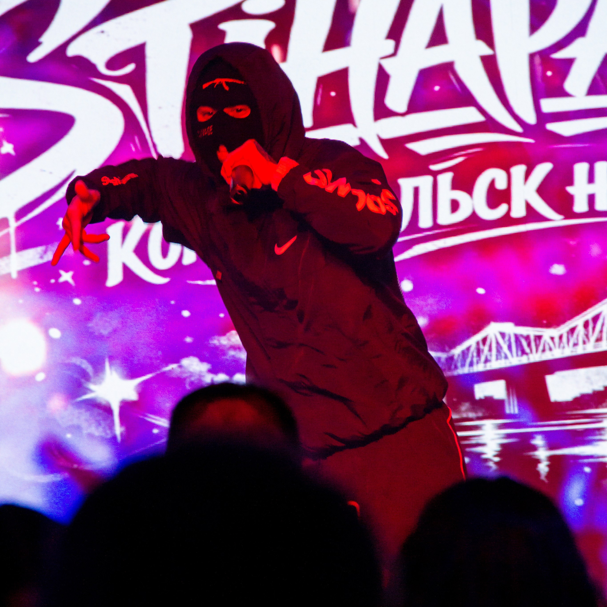 STIHAPARTY | БОЛЬШОЙ КОНЦЕРТ. O Vorobey — «Сфоткай»