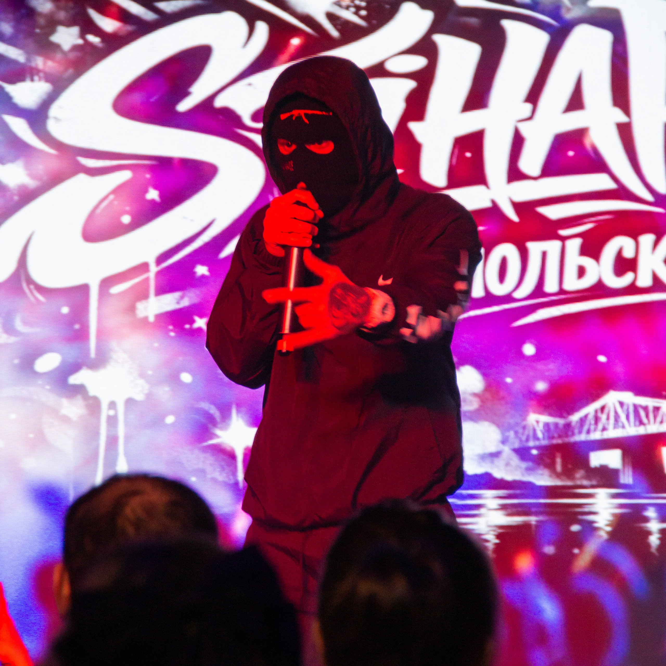 STIHAPARTY | БОЛЬШОЙ КОНЦЕРТ. O Vorobey — «Сфоткай»