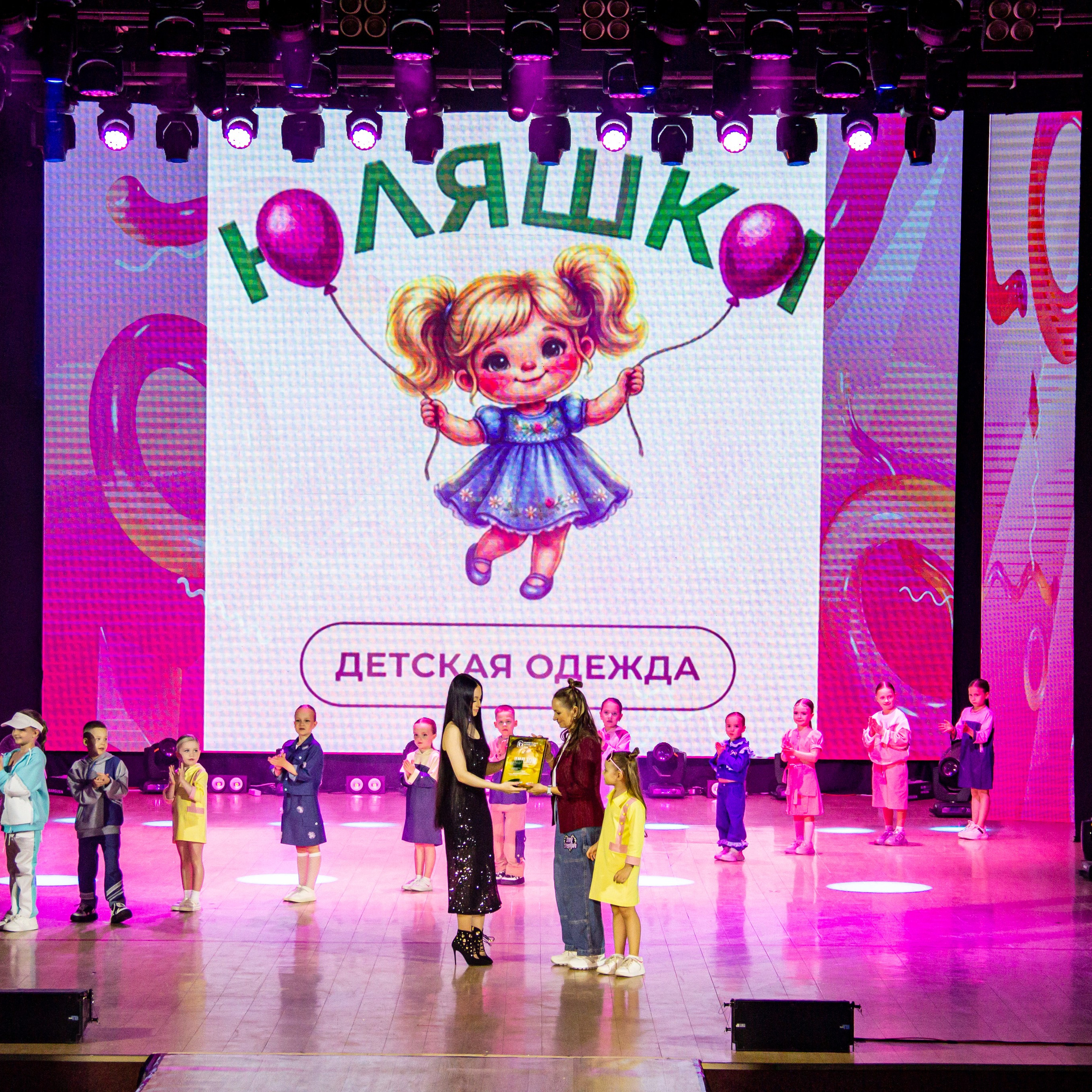 FASHION DAY 2026 | O Vorobey — «Сфоткай»