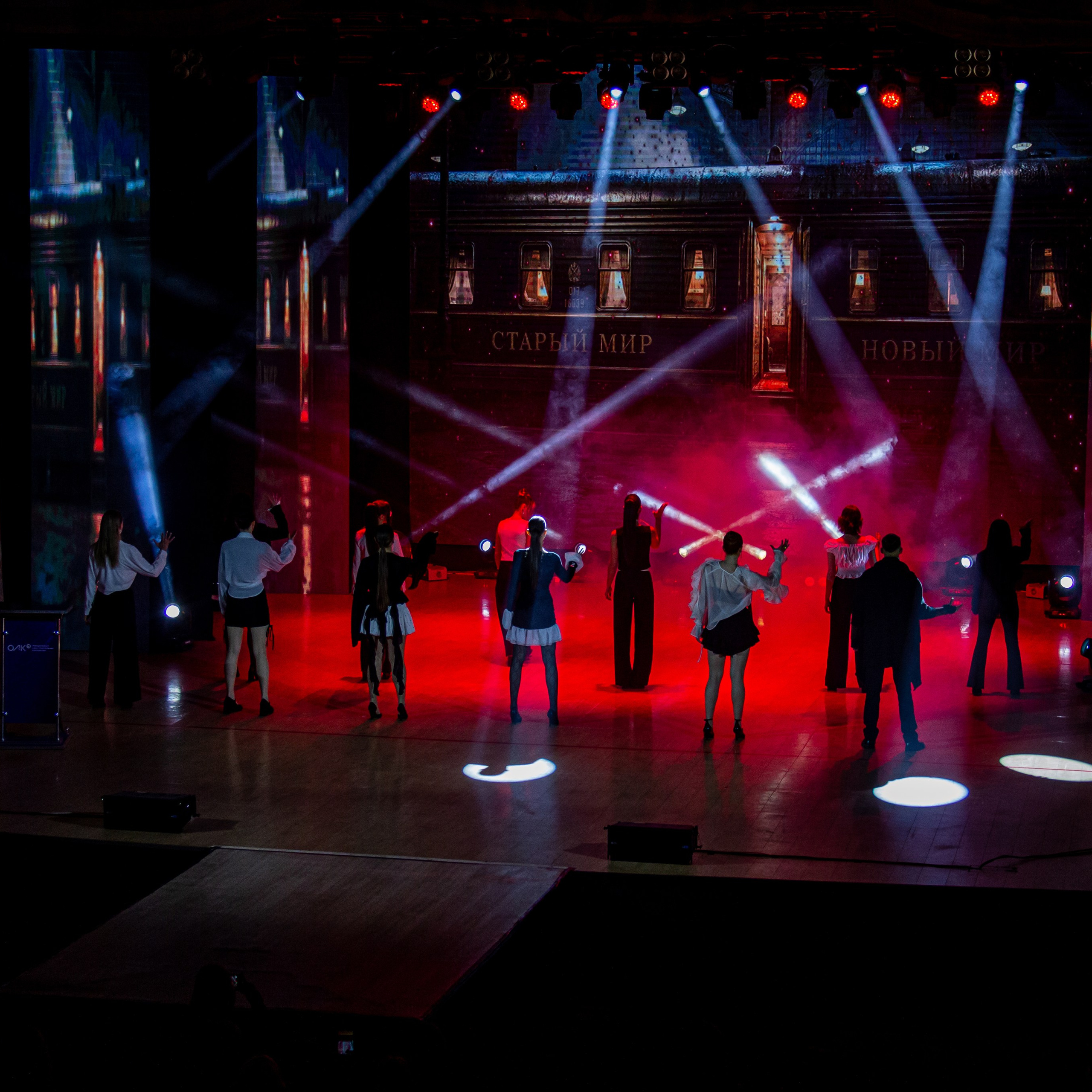 FASHION DAY 2026 | O Vorobey — «Сфоткай»