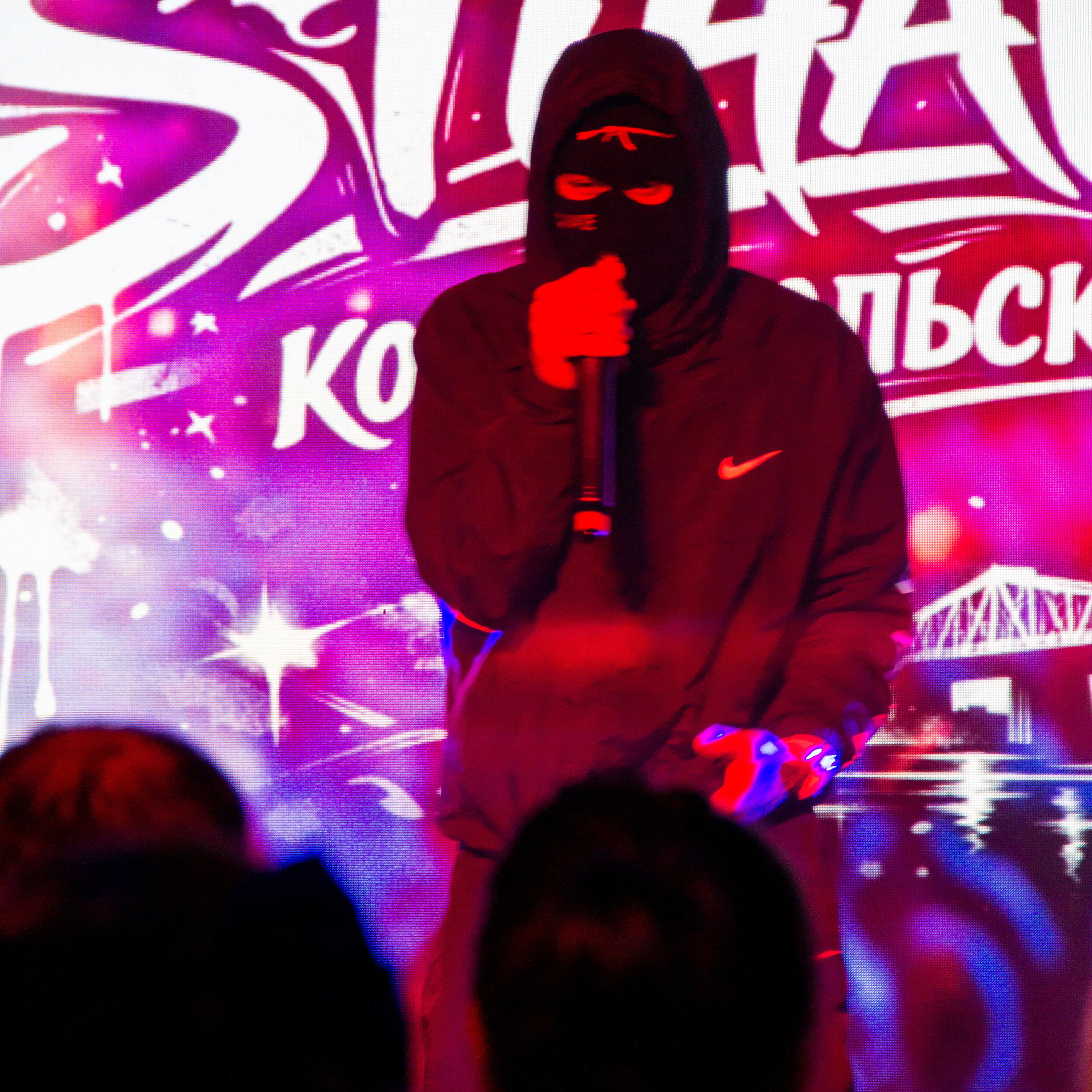STIHAPARTY | БОЛЬШОЙ КОНЦЕРТ. O Vorobey — «Сфоткай»