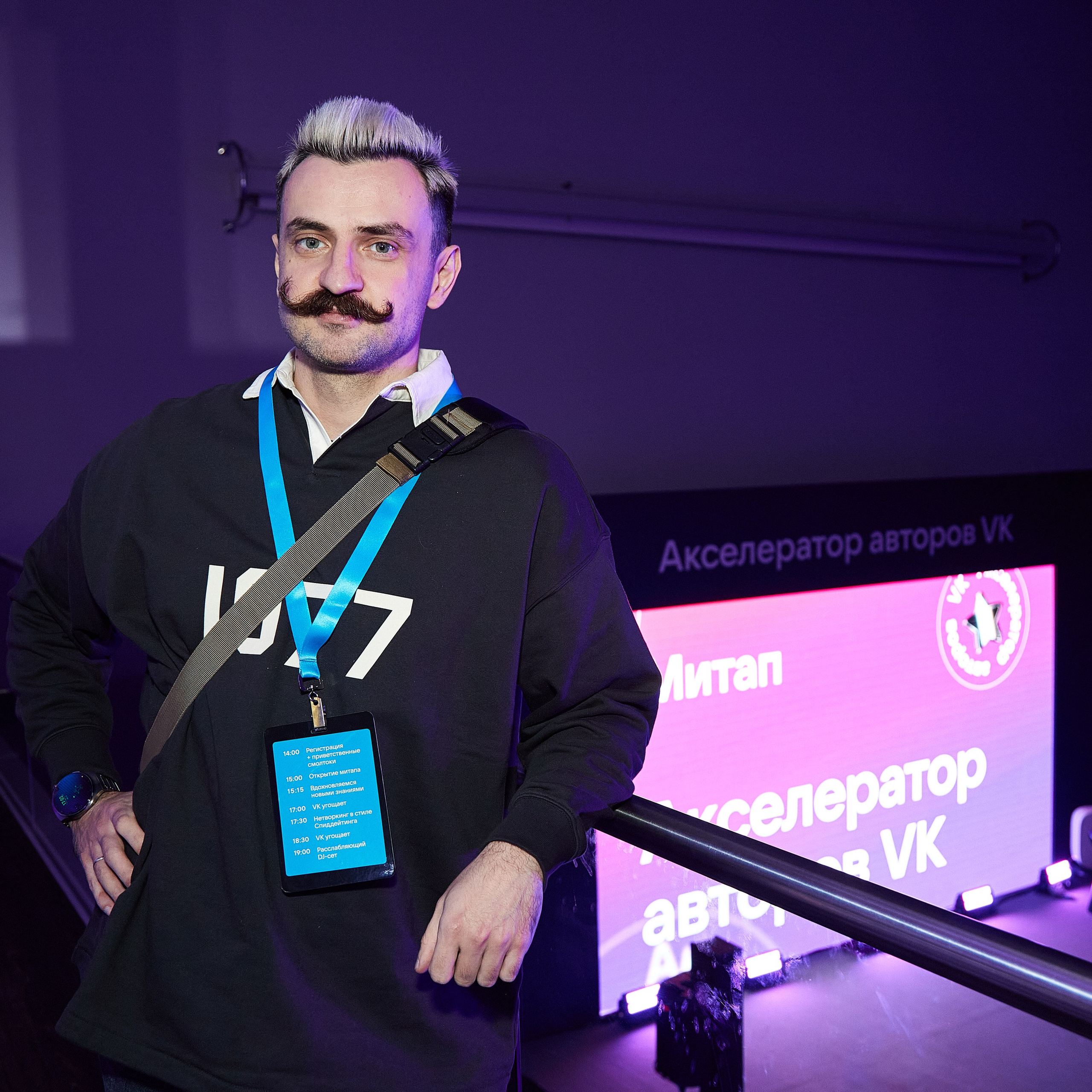 Отзывы. Саша Лампочкин. Портретный фотограф в Москве