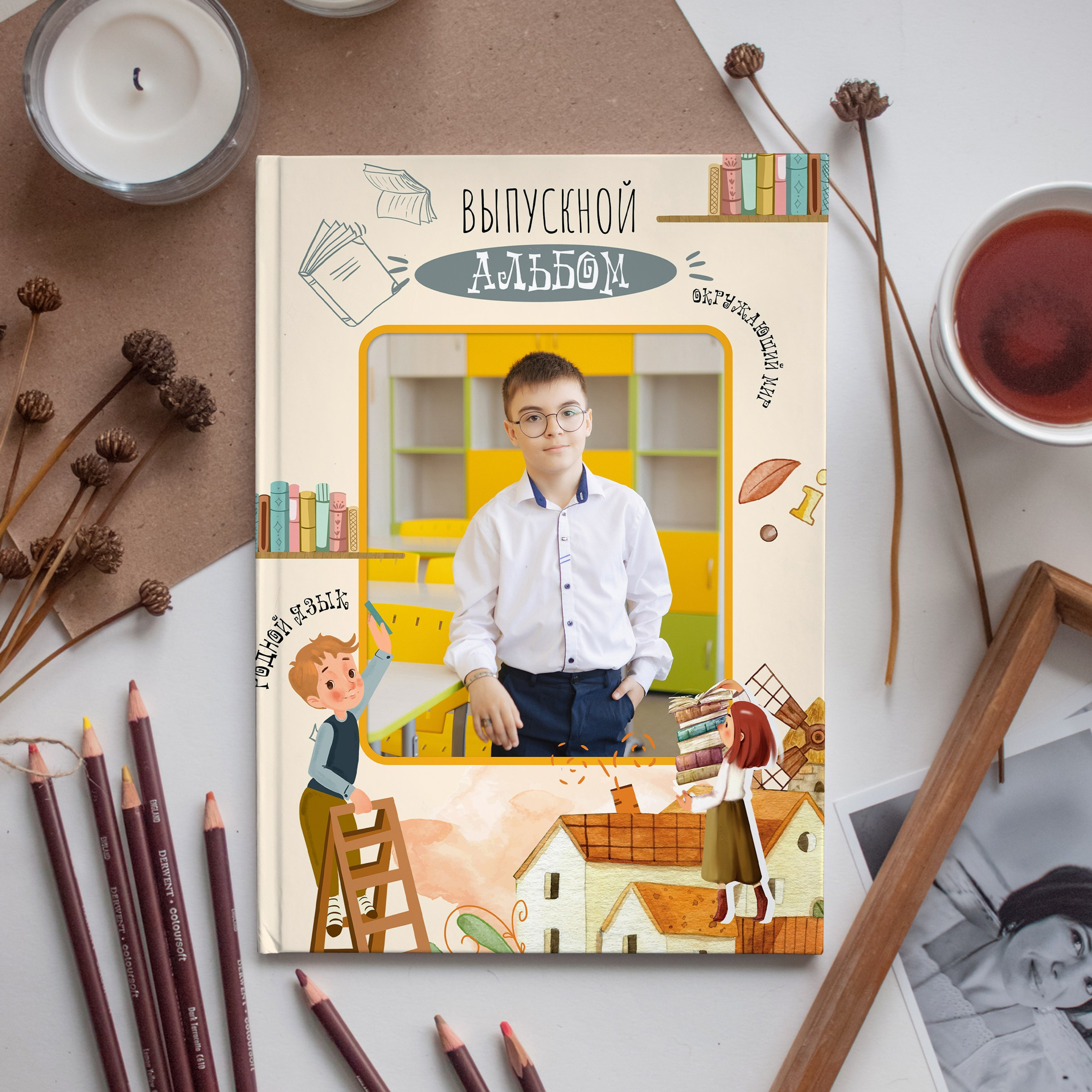 Альбом STANDART 2700