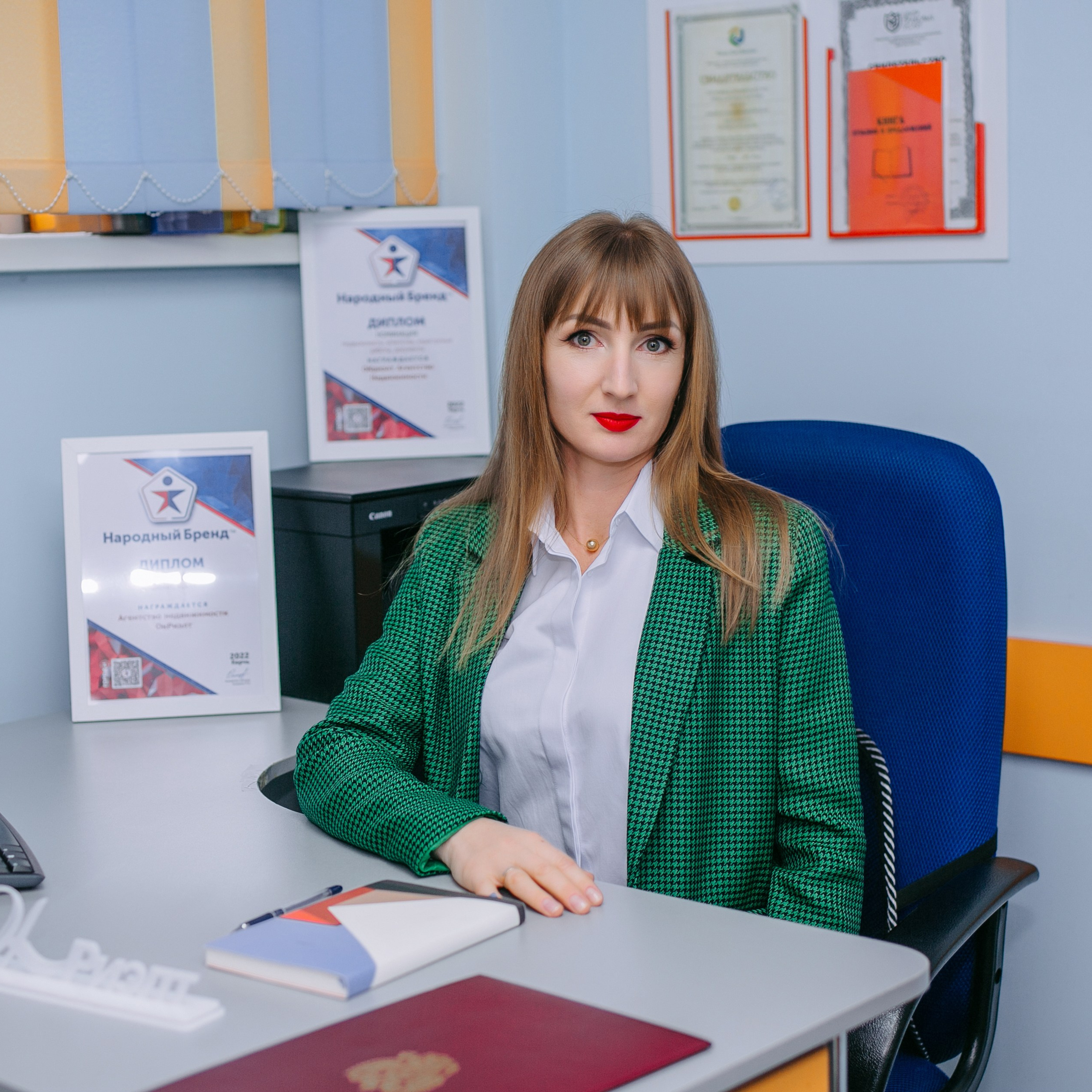 Отзывы о профессиональном фотографе :: Алексей Кушин. Фотограф в Керчи, свадебная фотосессия в Крыму :: Алексей Кушин