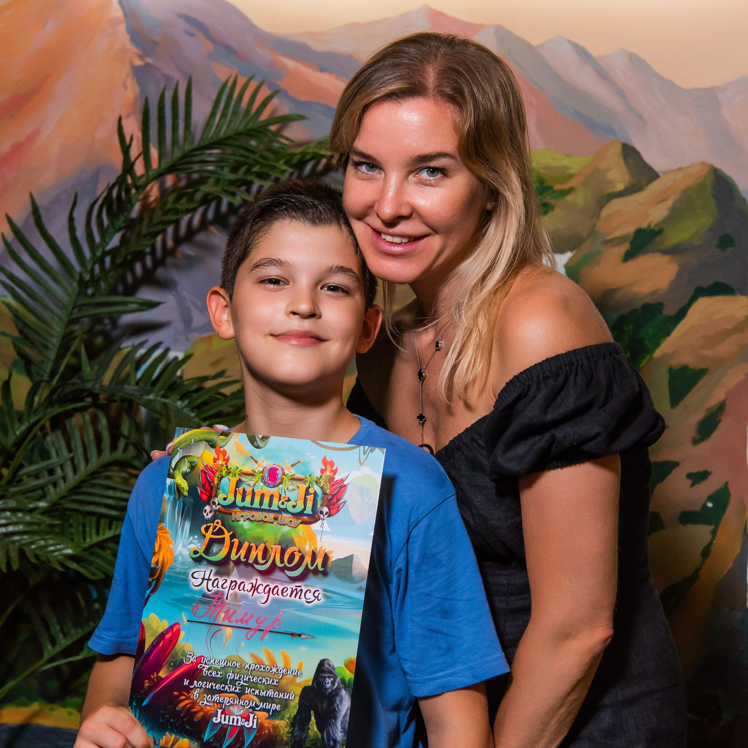 День Рождения Тимура. «Джуманджи Красногорск»