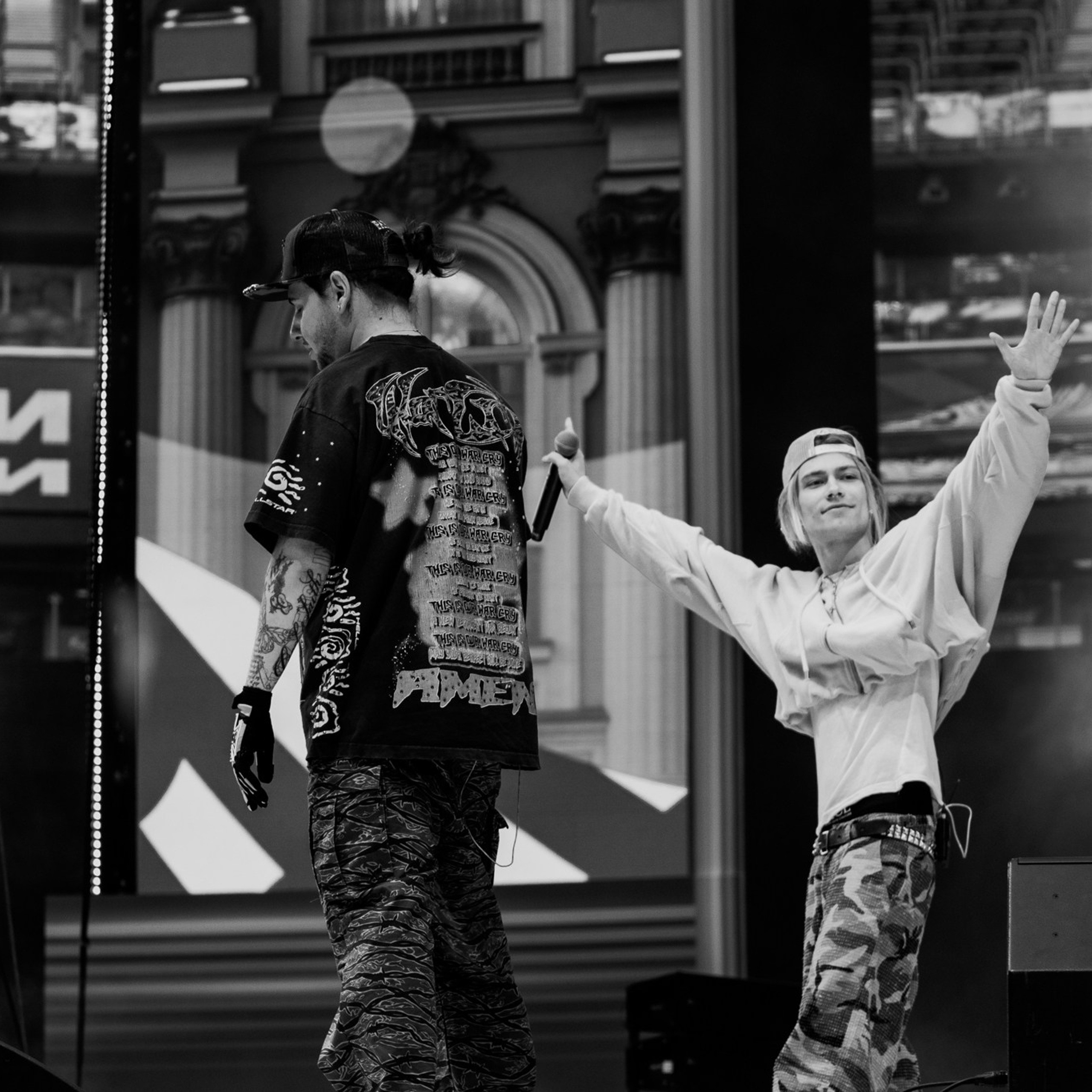 nkeeei, unique & Artem Shilovets