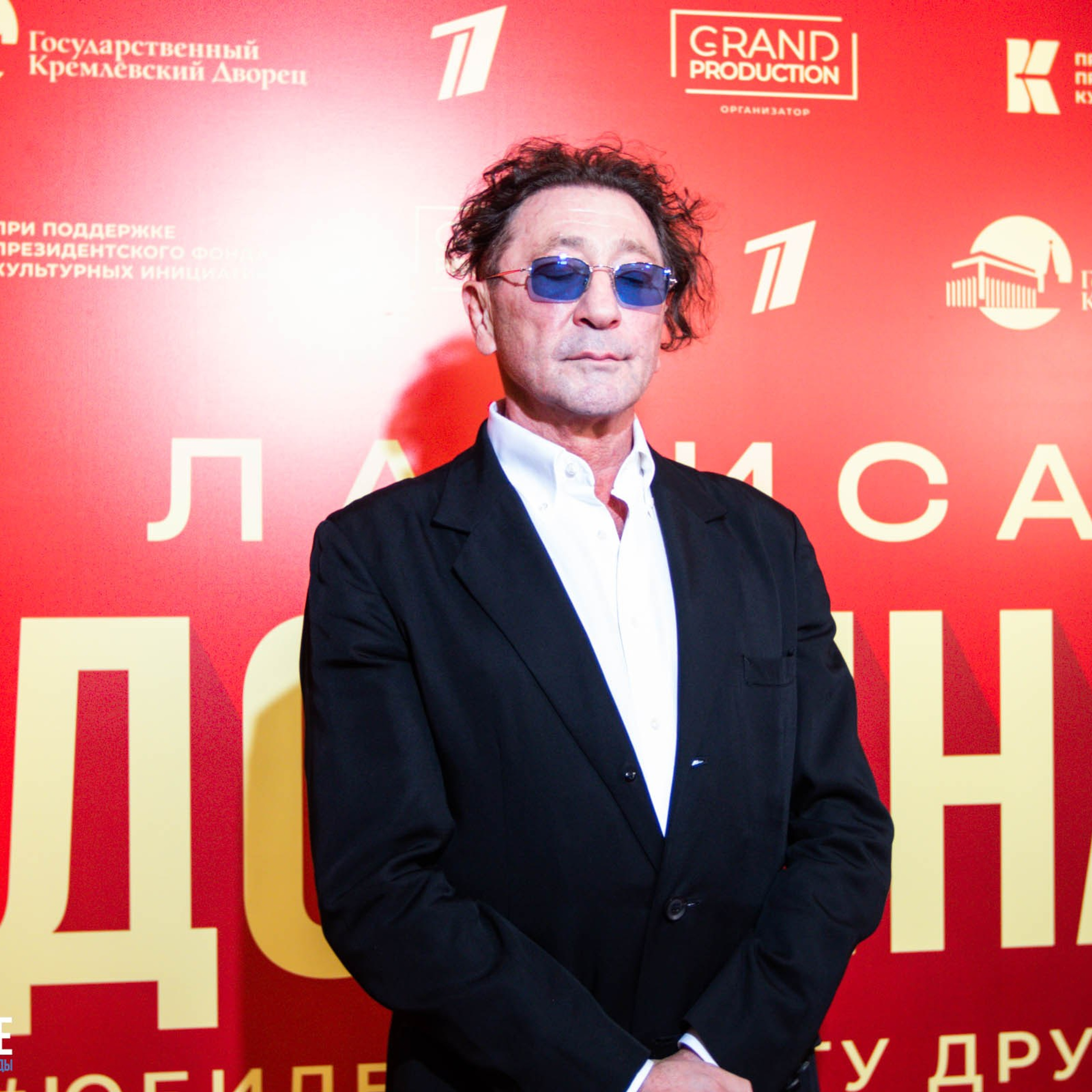 Светская хроника