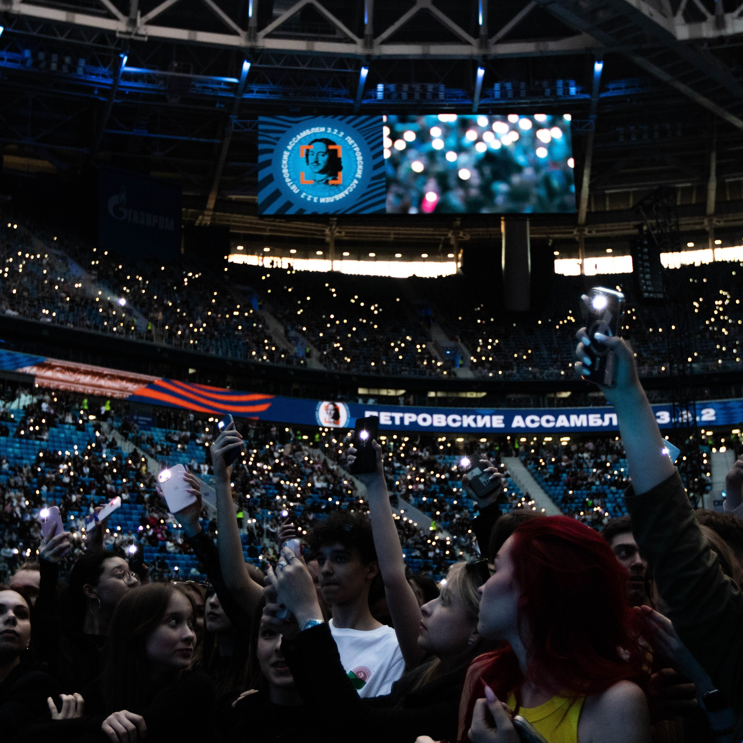 Концерт Эмре Алтуга «Сказки поп-музыки». Портфолио