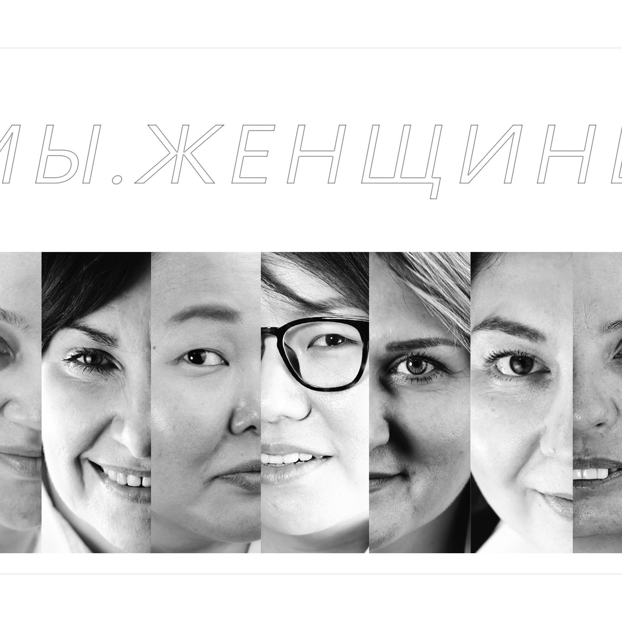 Отзывы. Профессиональный фотограф. Работаю в Улан-Удэ, Новосибирске и др