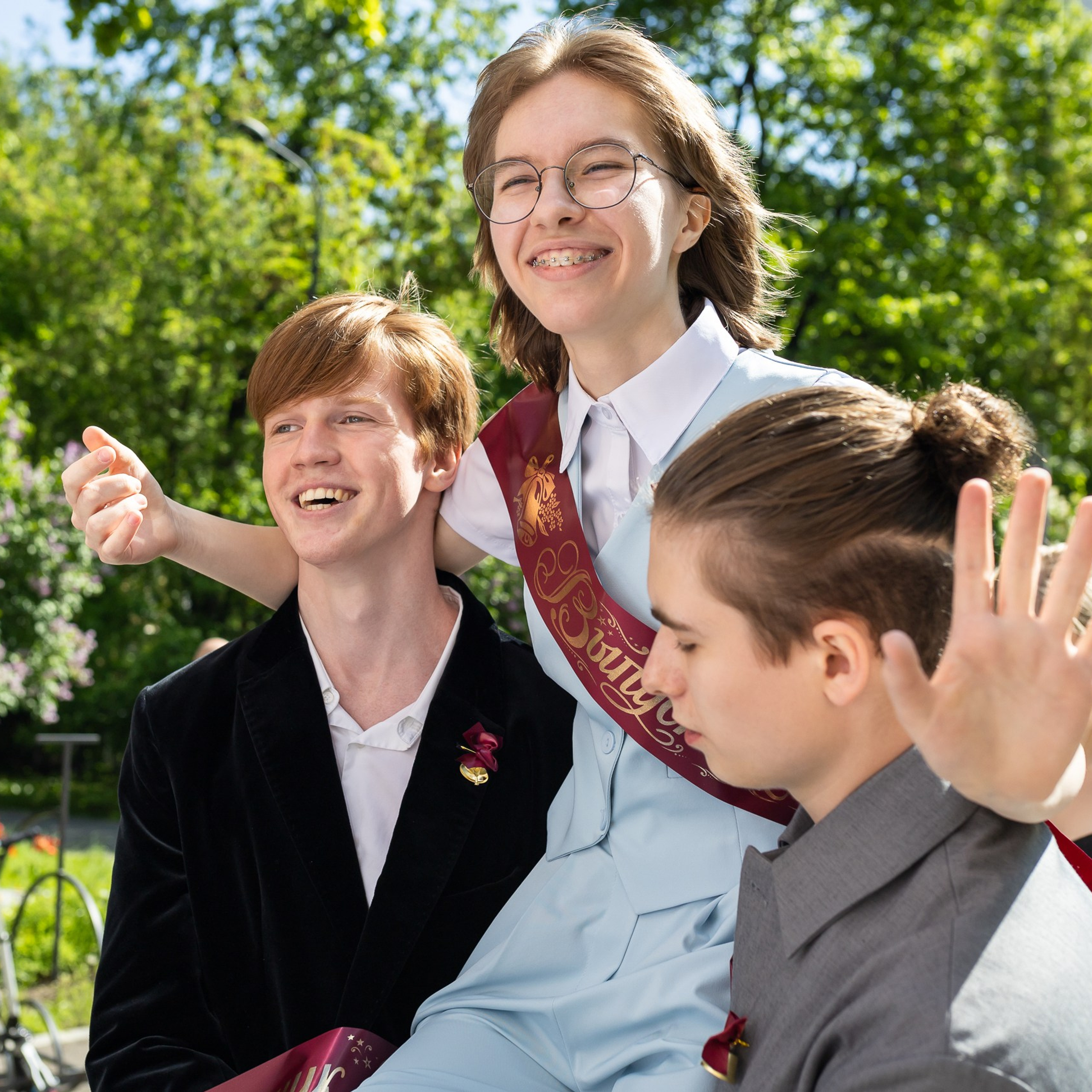 Последний звонок